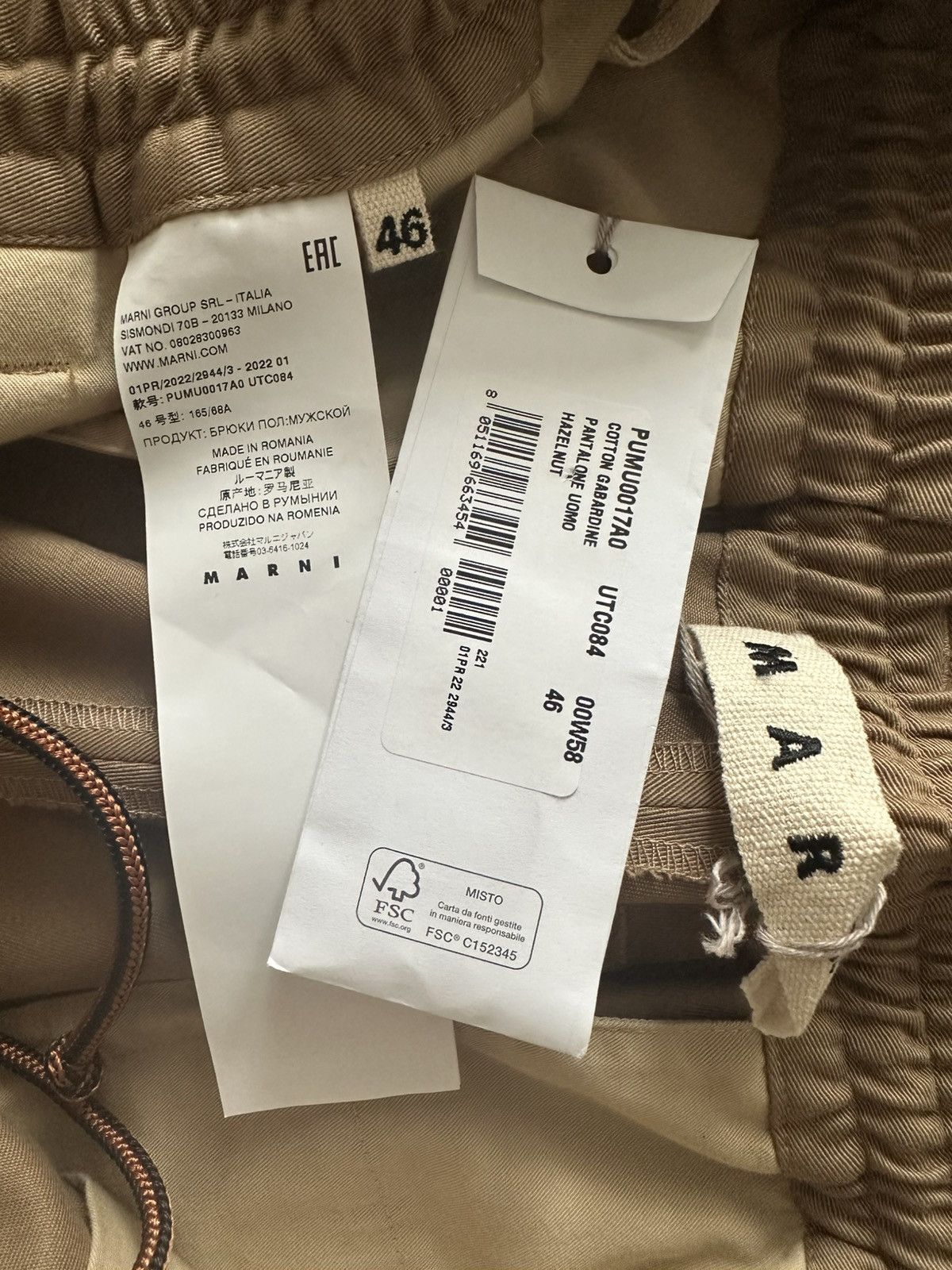 Marni MARNI Cropped Drawstring Cotton Pants Size US 30 / EU 46 - 4 Thumbnail