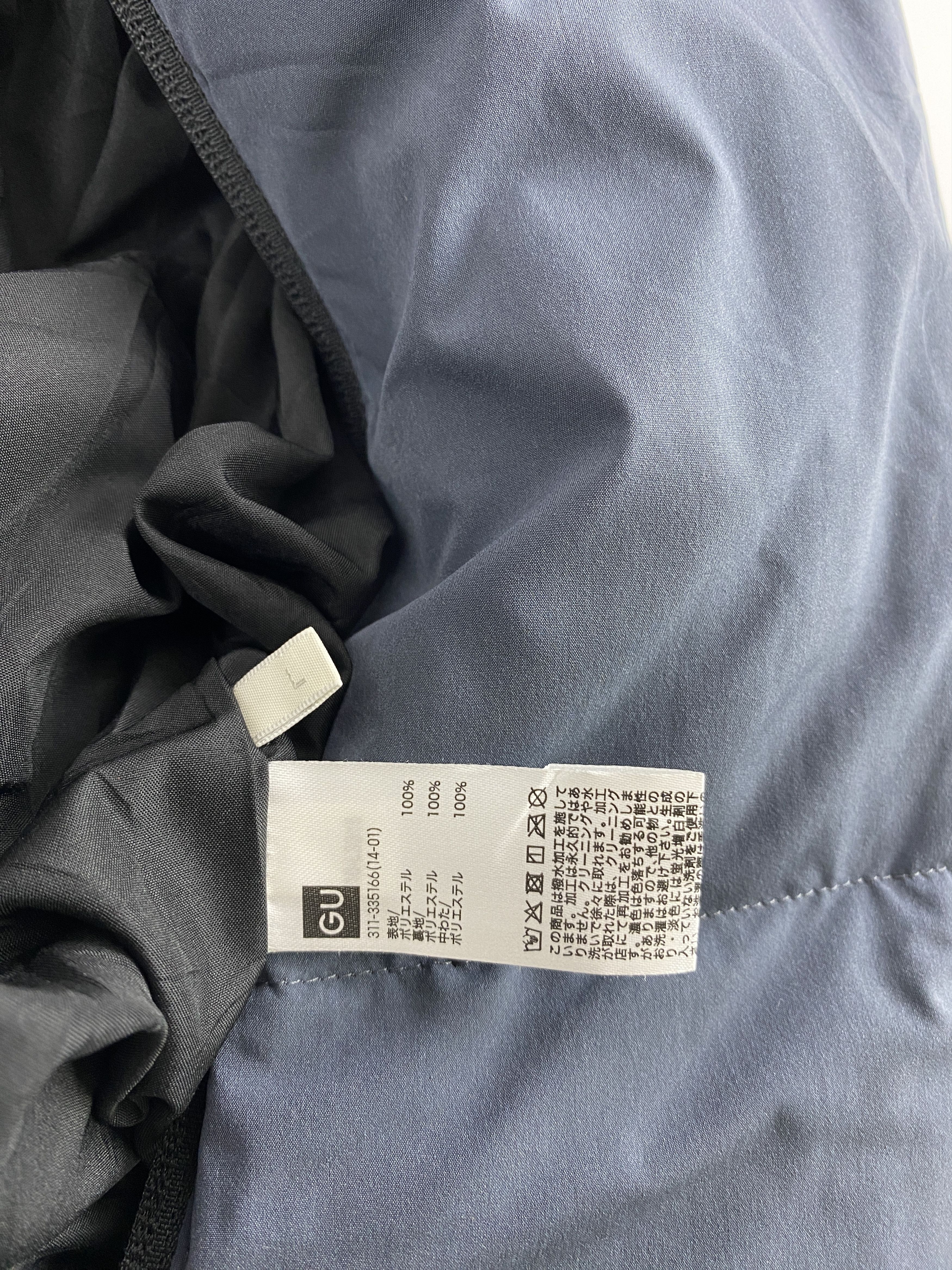 GU Gu Japanese Brand Zipper Ups Puffer Jacket Blue JA0090 Size US L / EU 52-54 / 3 - 5 Thumbnail