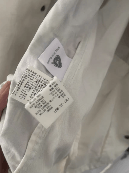 Facetasm Facetasm Patchwork Deconstructed Coach Jacket K18 Size US L / EU 52-54 / 3 - 3 Thumbnail