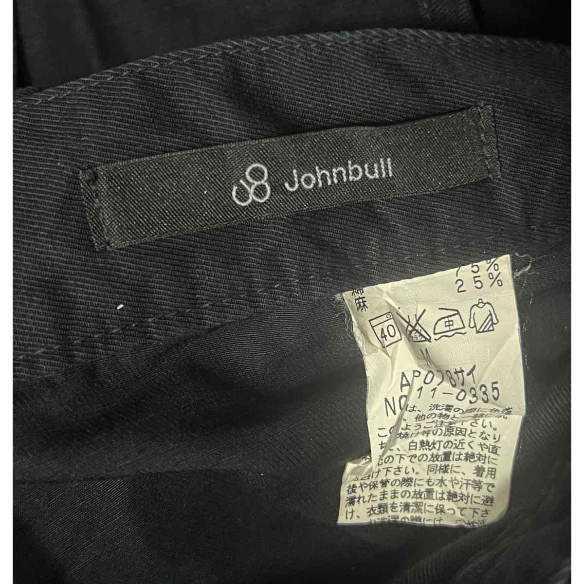 Designer × Japanese Brand × Johnbull JOHNBULL OVERALL Size 31" - 3 Thumbnail
