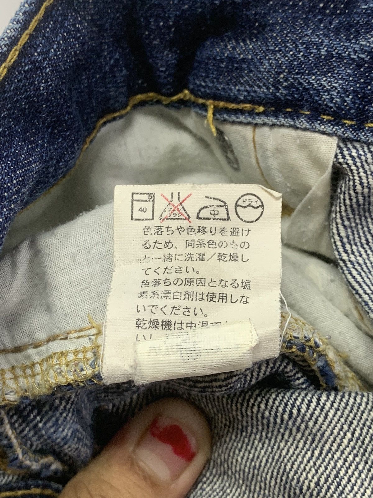 Gap × Vintage Vintage Gap Distressed Denim pant Size US 32 / EU 48 - 18 Thumbnail