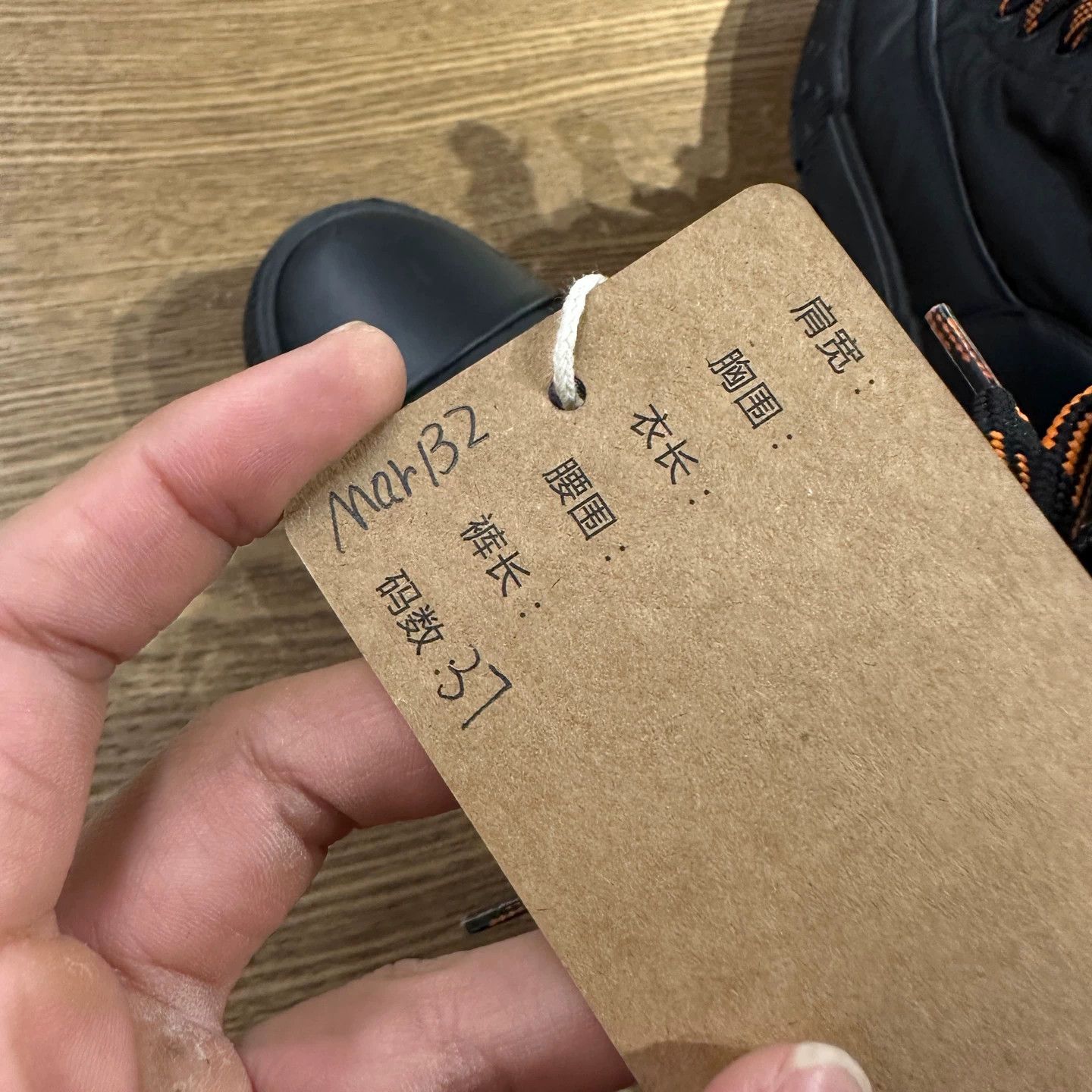 Hermes Hermes Fresh high-top logo boots EUR 37 Size US 6.5 / IT 36.5 - 8 Thumbnail