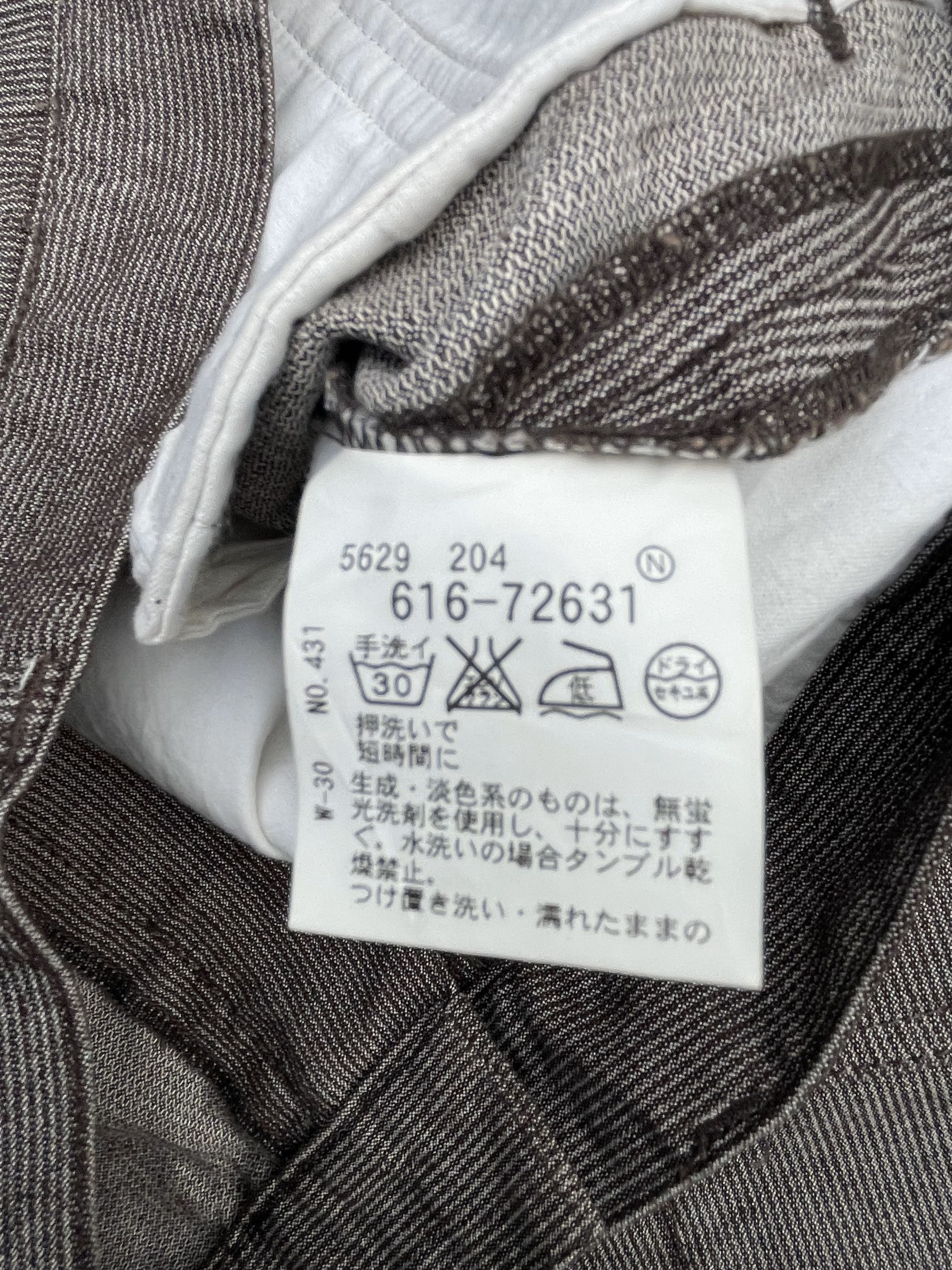 Japanese Brand The Shop Mixpice Cargo Pant Size US 30 / EU 46 - 8 Thumbnail