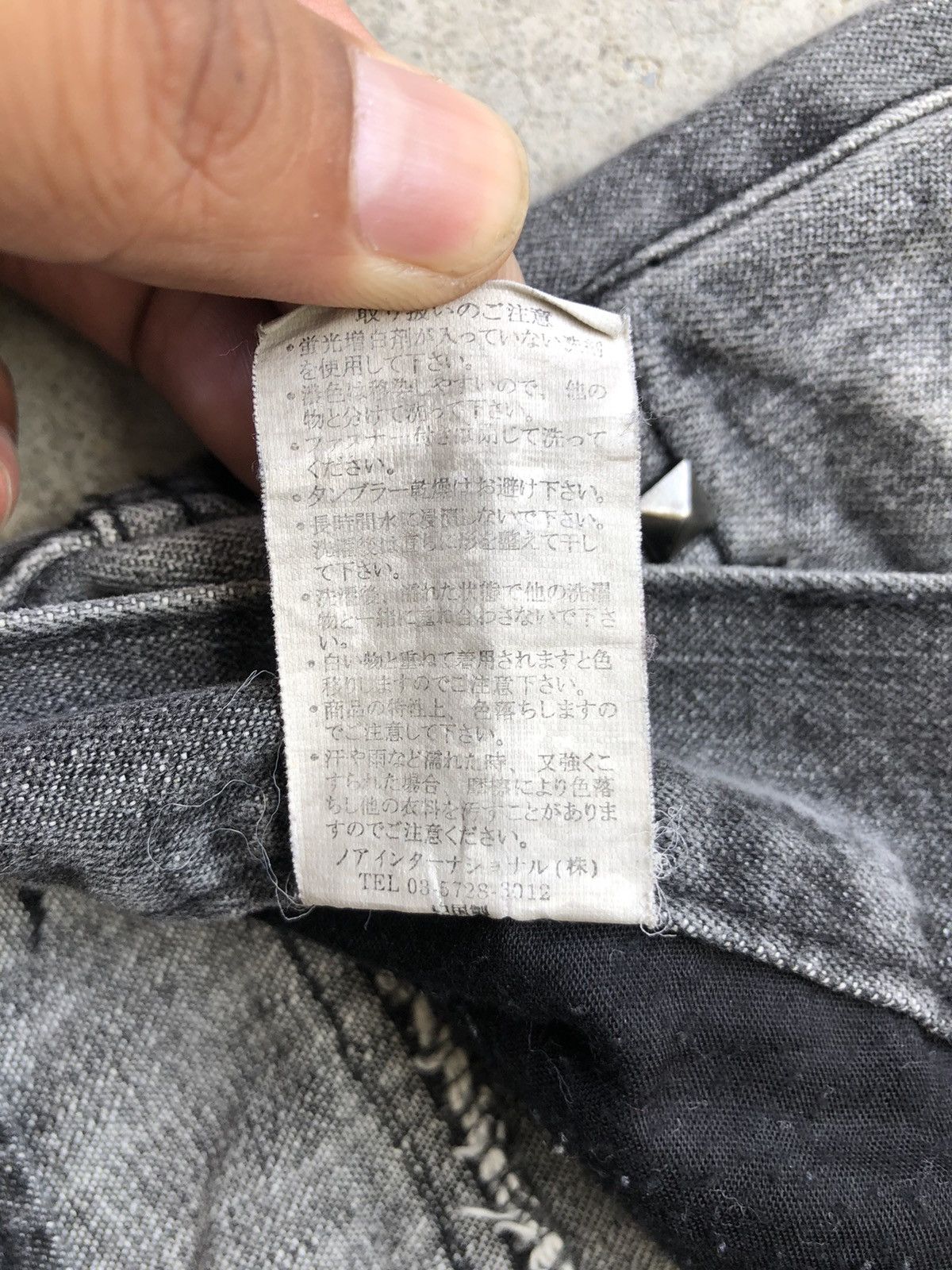 Who Decides War Japanese LOWBOX Flared Jeans Distressed Jeans Size US 30 / EU 46 - 22 Thumbnail