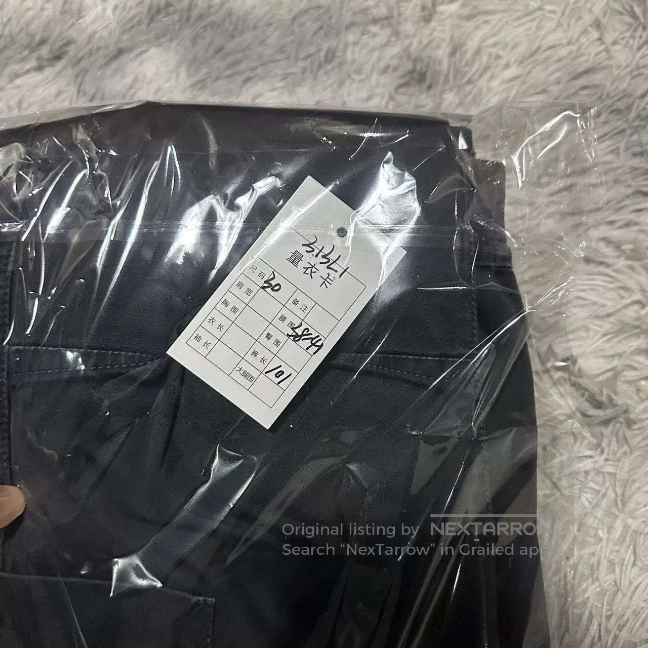 Stone Island stone island black work pants W30 size. Size US 30 / EU 46 - 9 Thumbnail