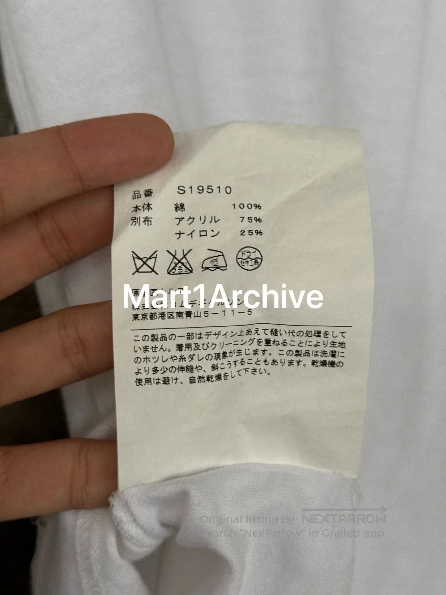Comme des Garcons SHIRT Comme Des Garçons Double-Layered Long-Sleeve. Size US S / EU 44-46 / 1 - 8 Thumbnail