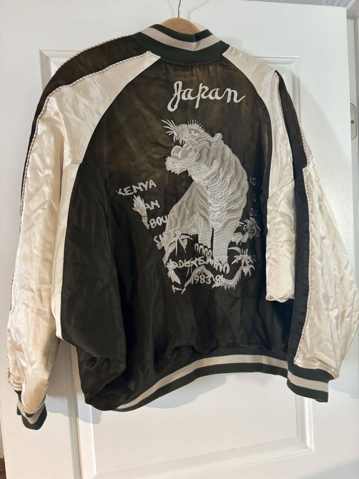 Doublet DOUBLET Distorted cutting souvenir jacket 18/84 Size US M / EU 48-50 / 2 - 5 Thumbnail