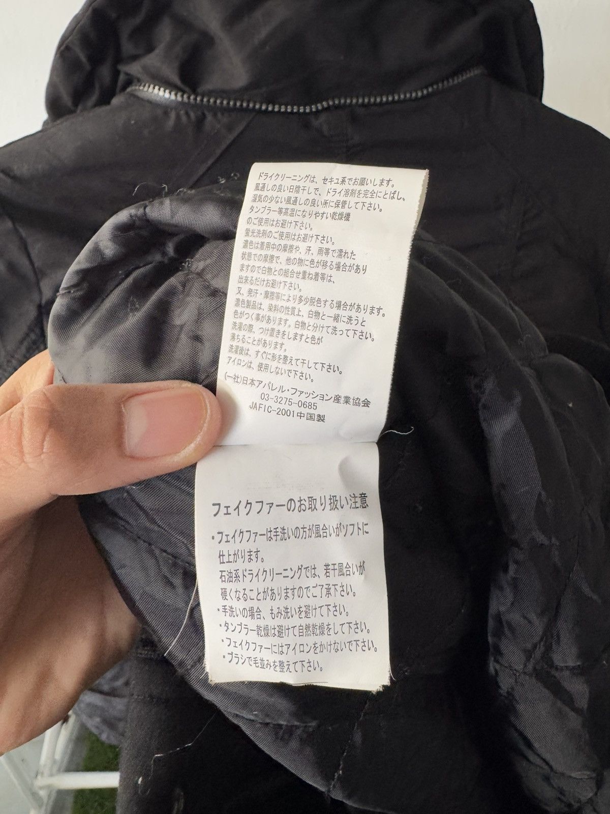Japanese Brand Japanese Brand Like LGB Wrinkle Hooded Bondage Padded Jacket Size US L / EU 52-54 / 3 - 12 Thumbnail