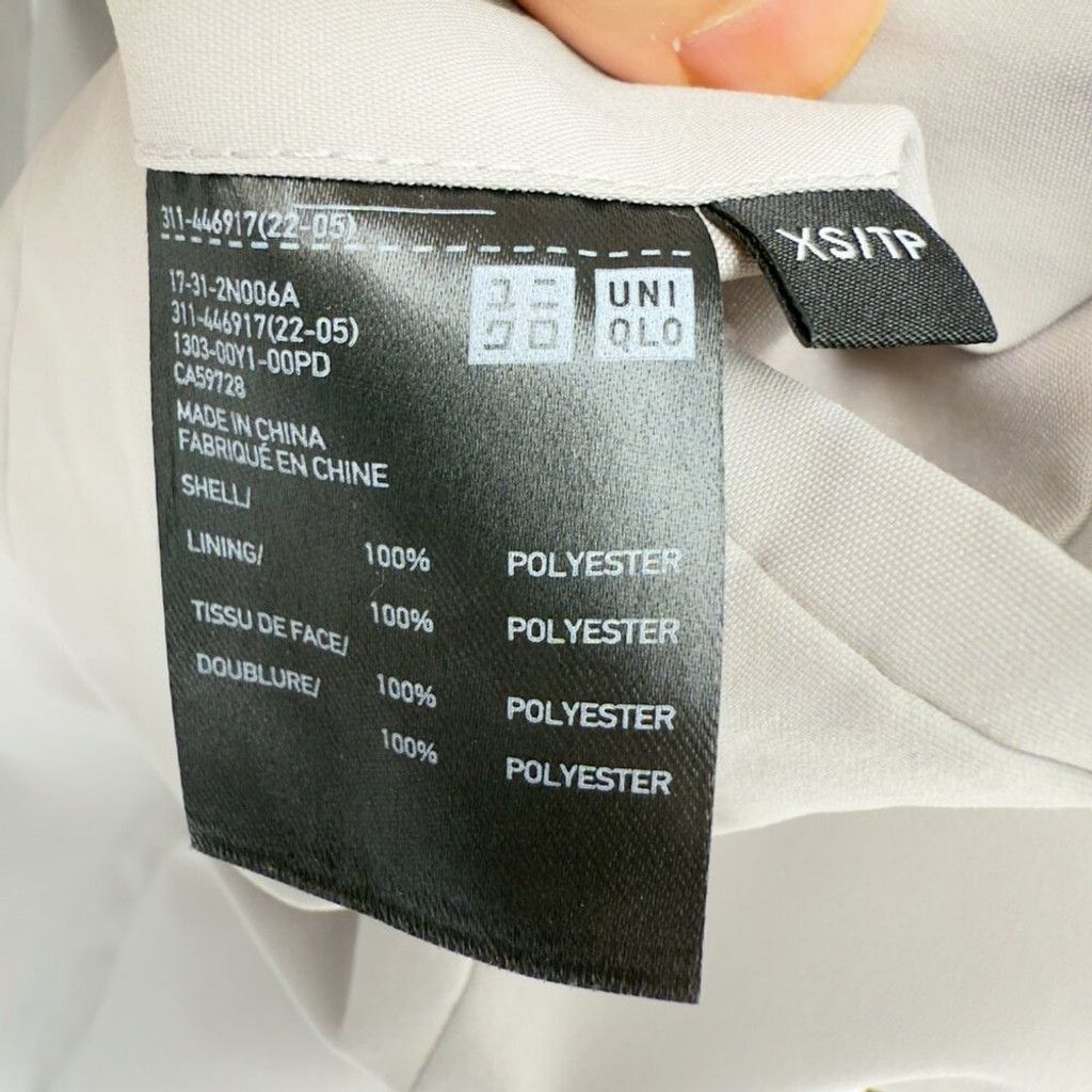 Uniqlo UNIQLO x THEORY AirSense Jacket Gray/Stone Men's Blazer XS Size 36S - 7 Thumbnail
