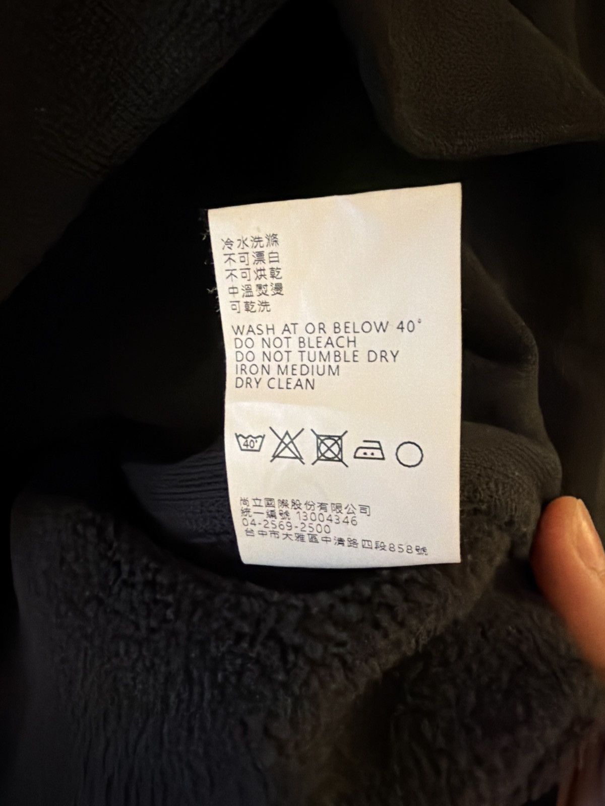 Other ADV Label x Philip Colbert Lobster Hoodie Size US L / EU 52-54 / 3 - 4 Thumbnail