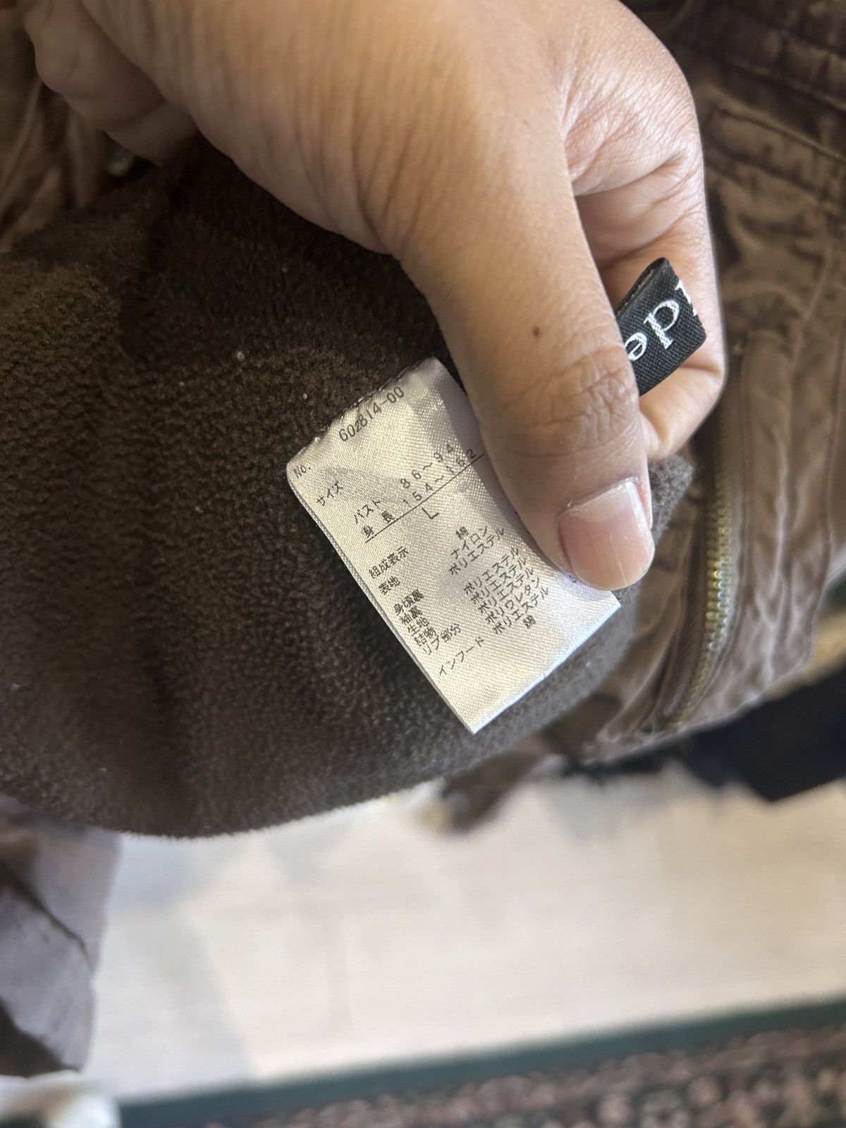 Other sorridere brand jacket momentary pause japan brand Size L / US 10 / IT 46 - 9 Thumbnail