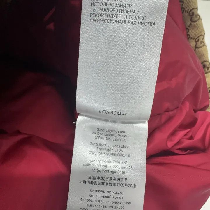 Gucci Gucci North Face Logo Print Down Vest-2507 Size US XL / EU 56 / 4 - 4 Thumbnail