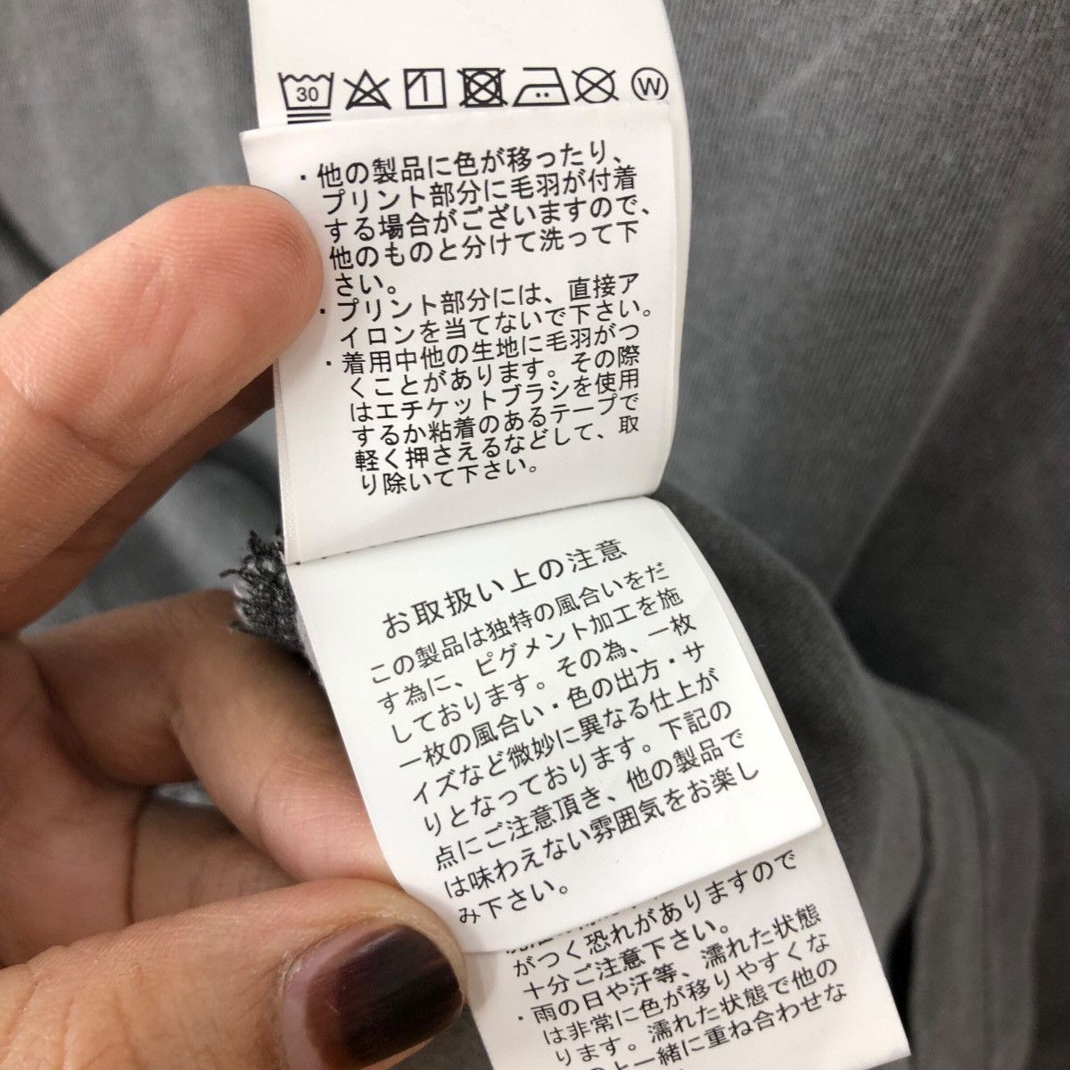 Japanese Brand JEANASIS Vintage Space Out Photoprint Rock T-shirt Size US S / EU 44-46 / 1 - 8 Thumbnail