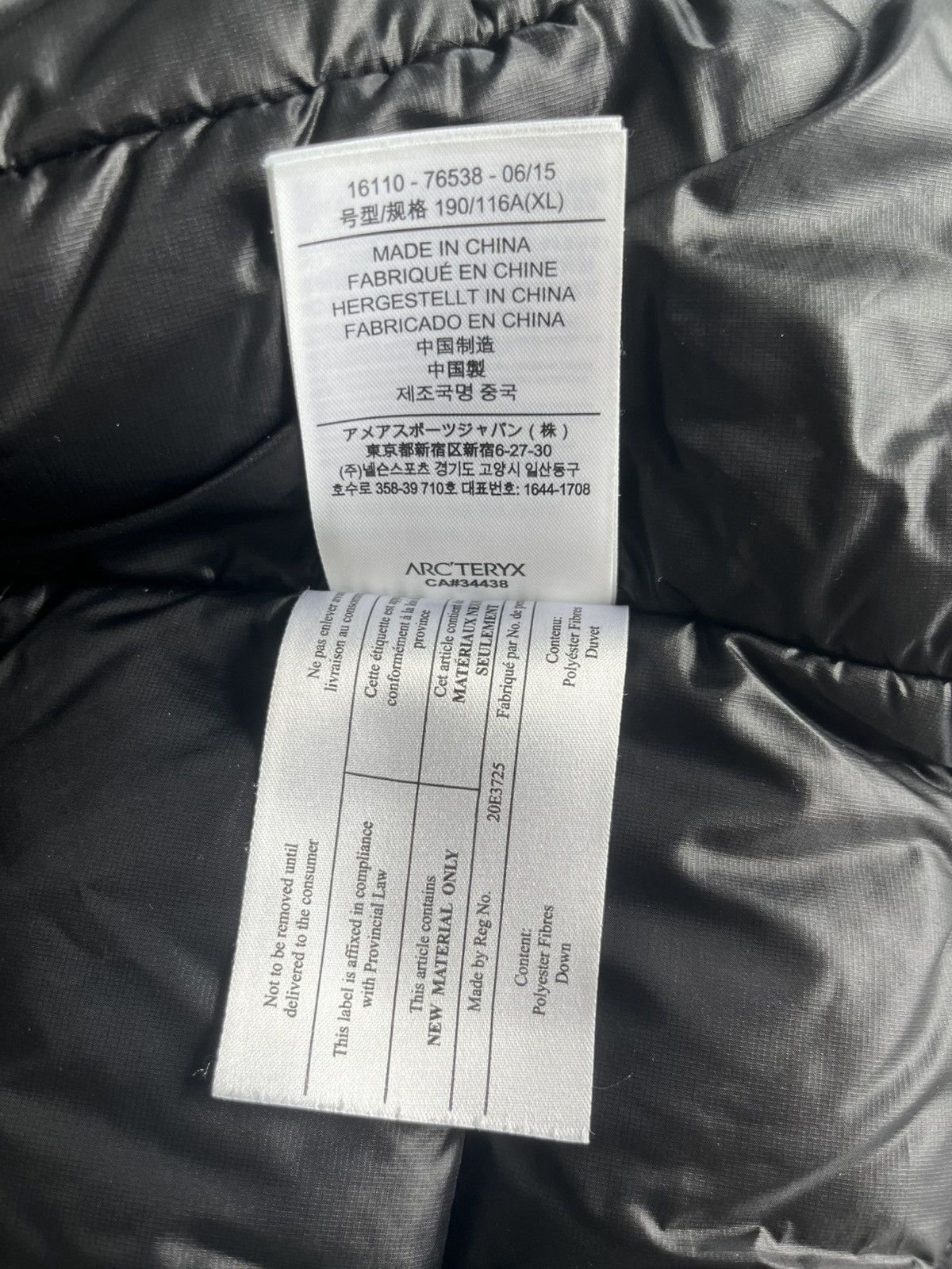 Arc'teryx Arc’Teryx Camosun Jacket, Black Size US XL / EU 56 / 4 - 6 Thumbnail