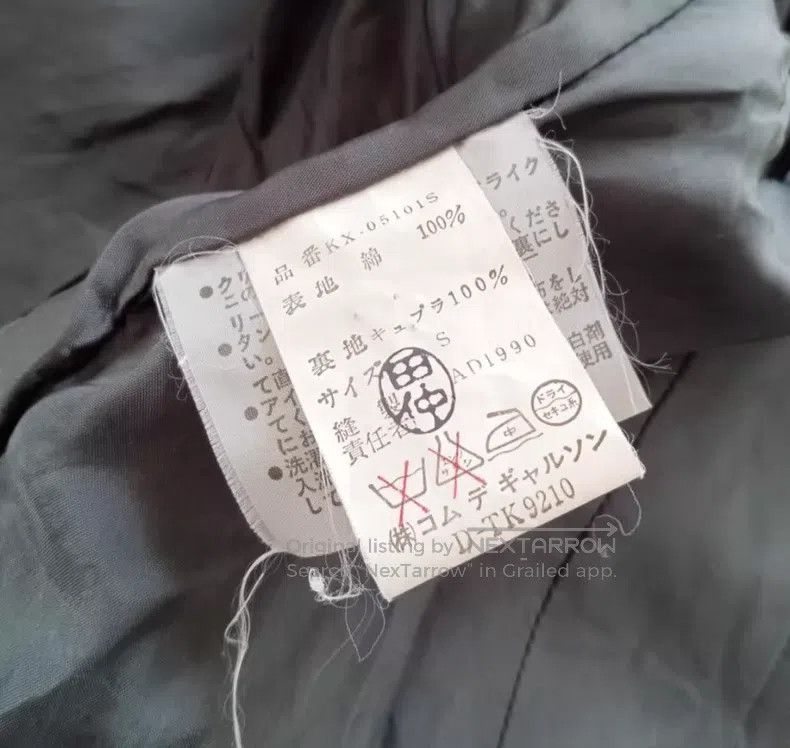 Comme des Garcons Comme Des Garcons Early short suit jacket, grey-blue vinta Size S / US 4 / IT 40 - 6 Thumbnail