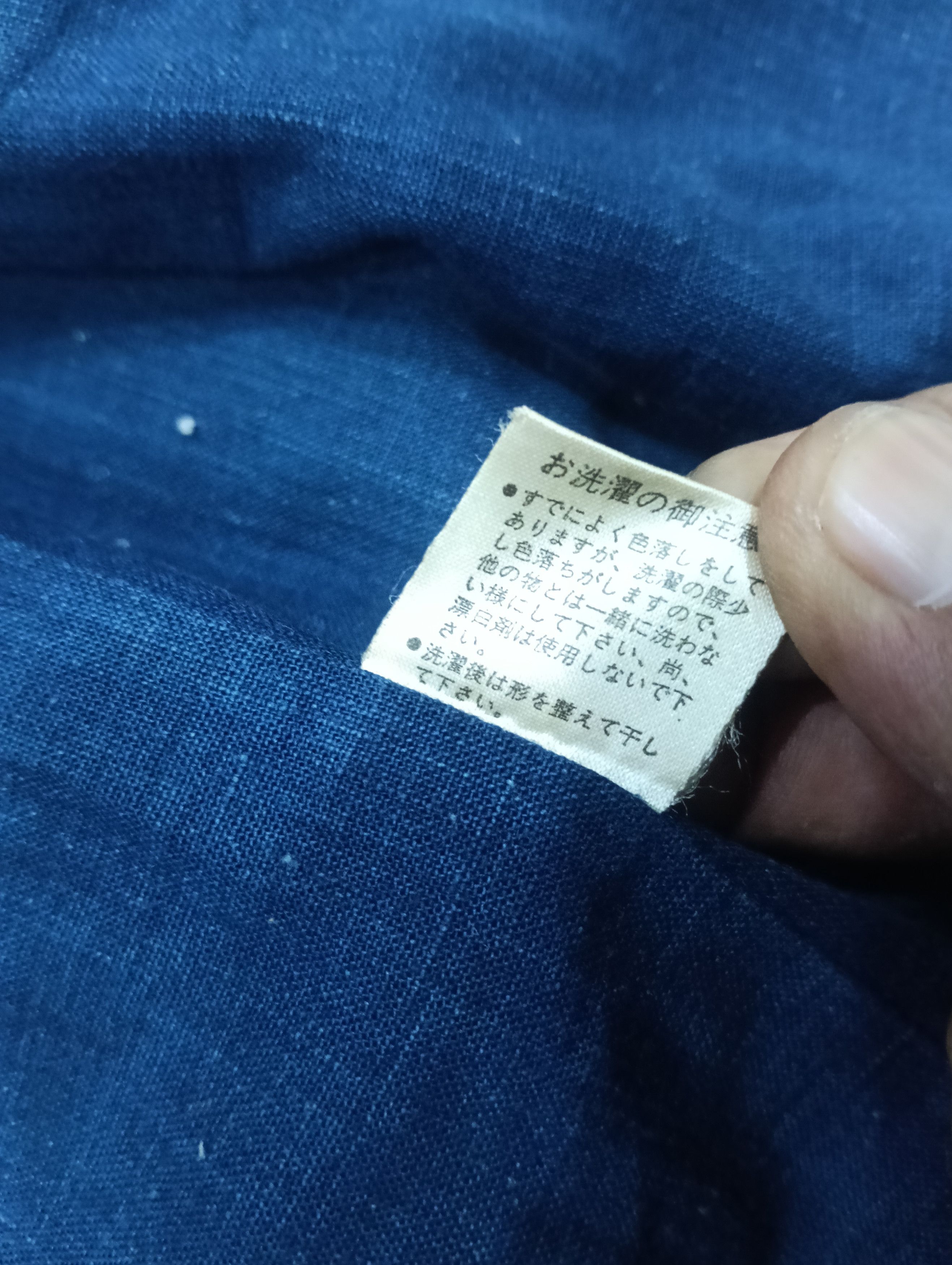 Indigo Blue Indigo SASAKURA GENSHO Japan Brand Size XL / US 12-14 / IT 48-50 - 14 Thumbnail