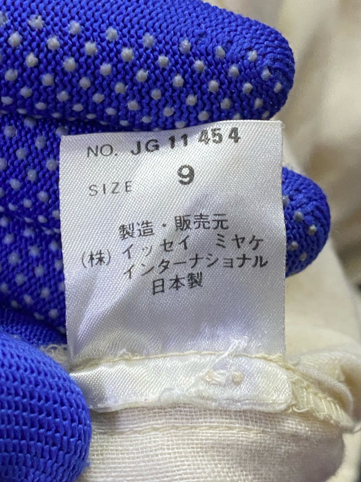 Issey Miyake Vintage 80s Issey Miyake Classic Cotton Blouses Size M / US 6-8 / IT 42-44 - 11 Thumbnail