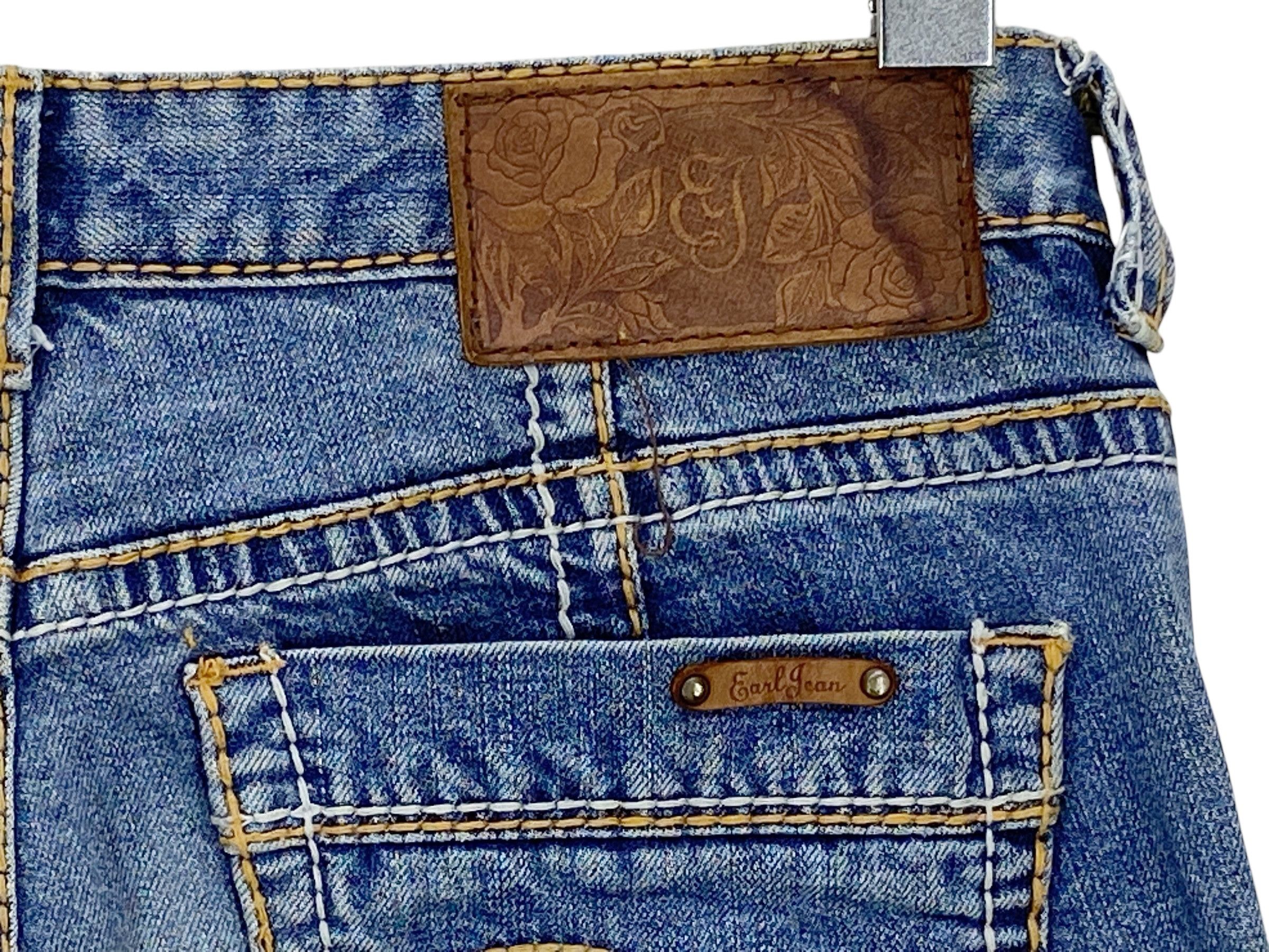 Japanese Brand Flare Jeans Cargo Bootcut Jeans Baker Pocket Pants Size US 27 - 7 Thumbnail