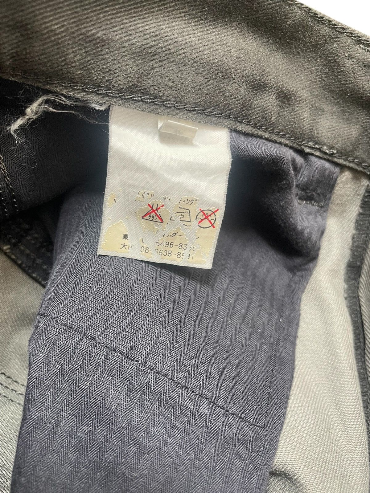 Y's × Y's for Men × Yohji Yamamoto A.A.R Yohji Yamamoto Design Studio jeans 2008 Size US 32 / EU 48 - 13 Thumbnail