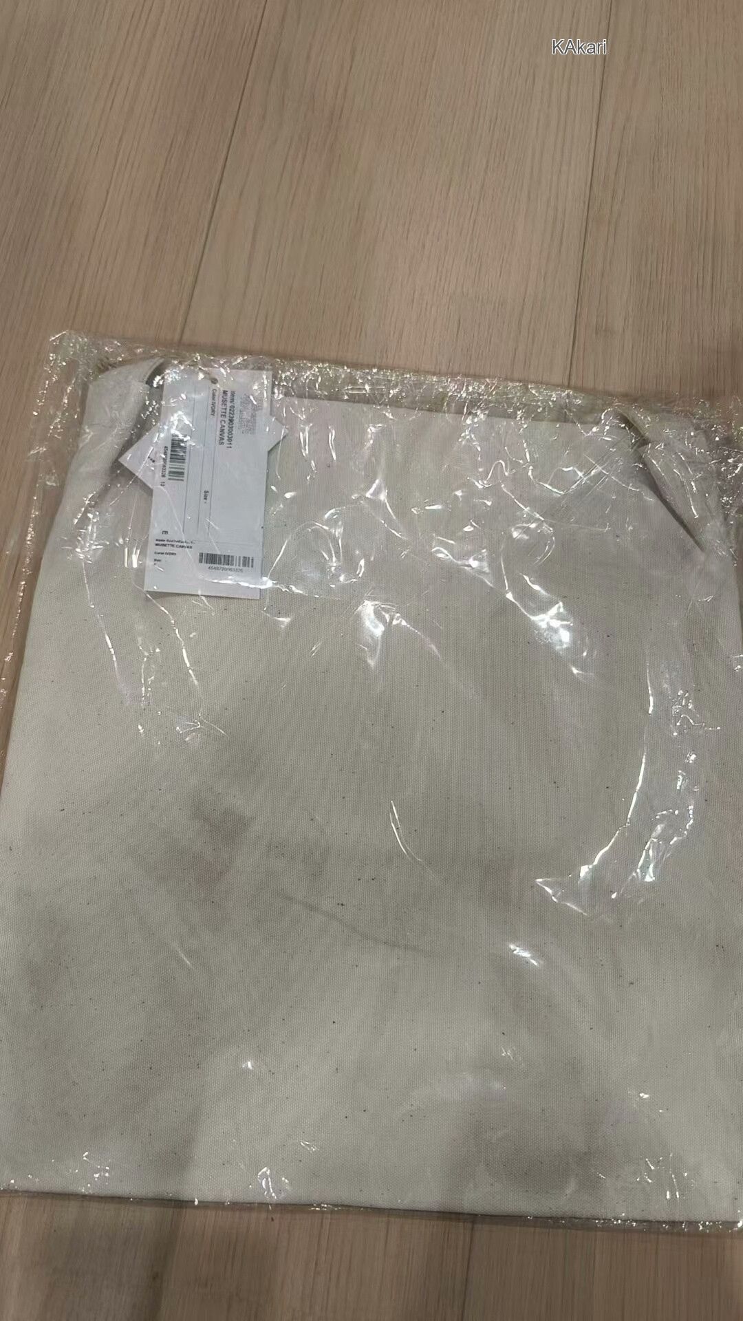 Visvim VISVIM 23 ICT MUSETTE CANVAS Size ONE SIZE - 2 Thumbnail