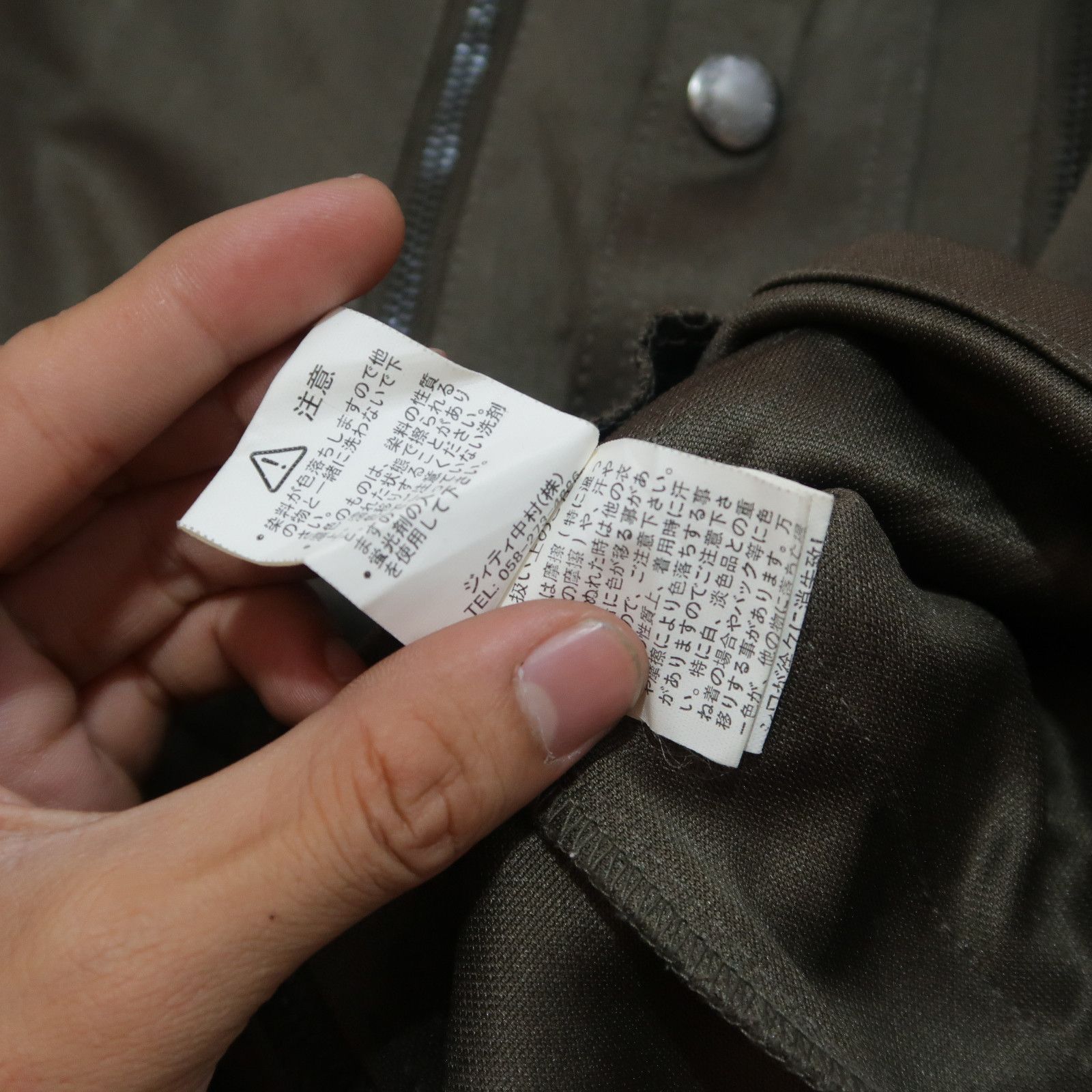 Japanese Brand 2000s In The Attic Rockers Multi Pocket Jacket Size US M / EU 48-50 / 2 - 10 Thumbnail