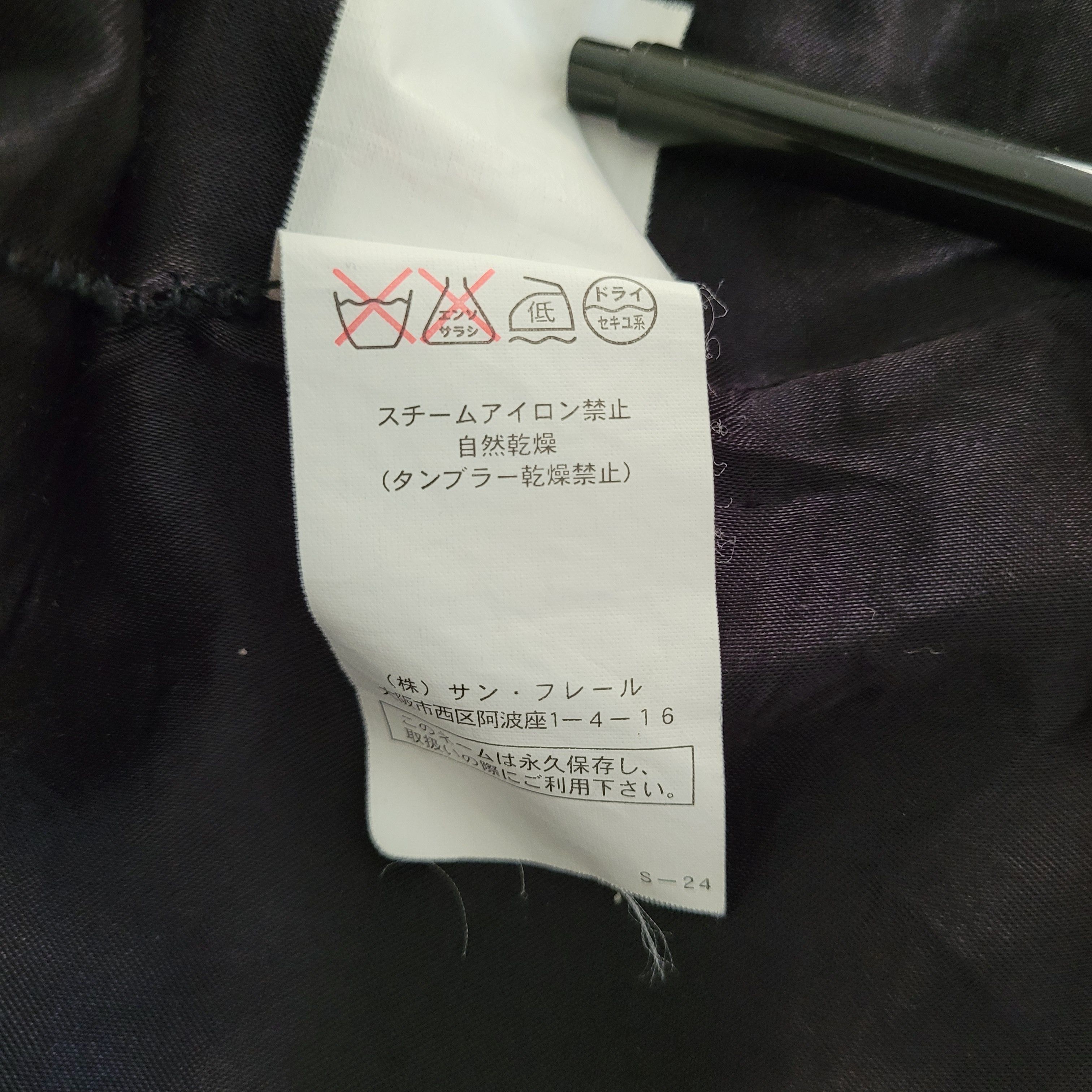 Raf Simons Raf Simons FW2007 runway zipper panelled jacket Size US L / EU 52-54 / 3 - 18 Thumbnail