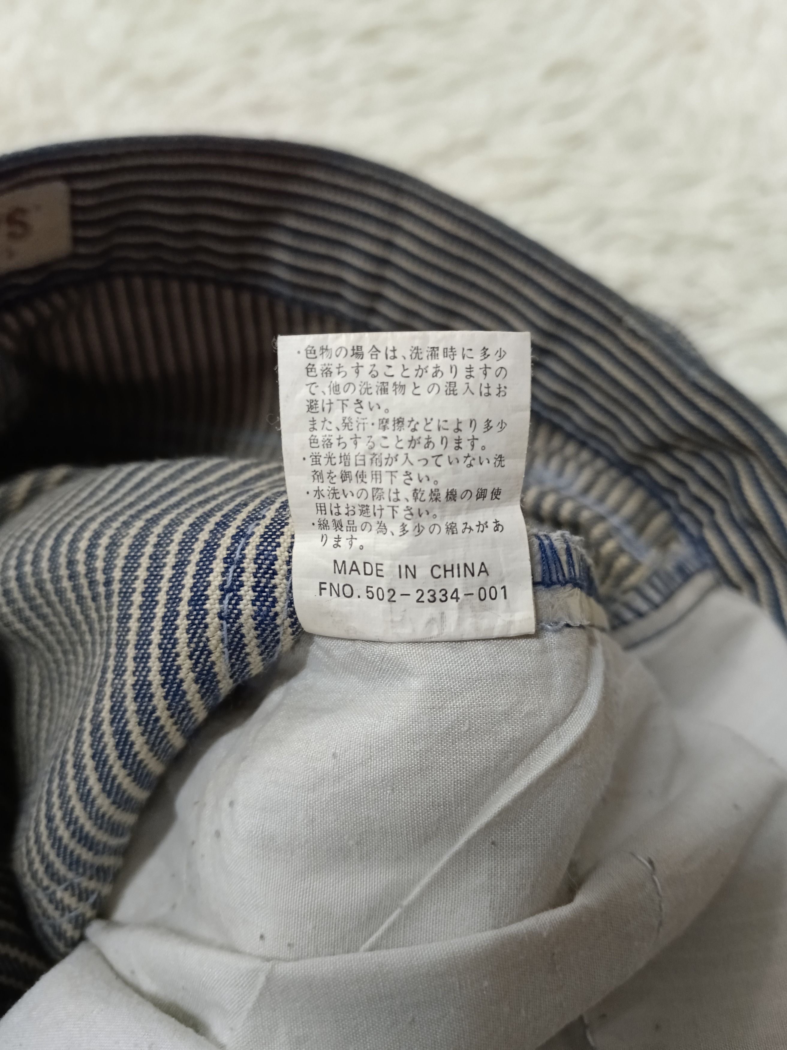 Japanese Brand HiCKORY STRIPE SMITH'S AMERICAN VINTAGE CARGO PANTS Size US 32 / EU 48 - 6 Thumbnail