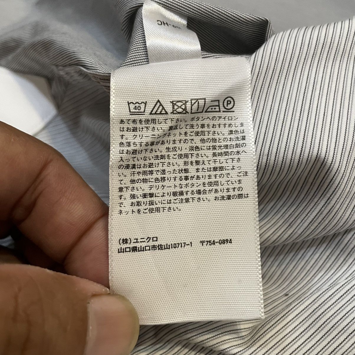 Jil Sander × Uniqlo Jil Sander Uniqlo Stripe Button Up Size US S / EU 44-46 / 1 - 6 Thumbnail