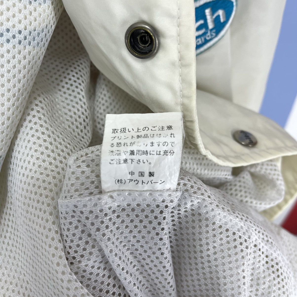 Other BITCH SKATEBOARDS Button Nylon Jacket #2045/14 Size US M / EU 48-50 / 2 - 19 Thumbnail