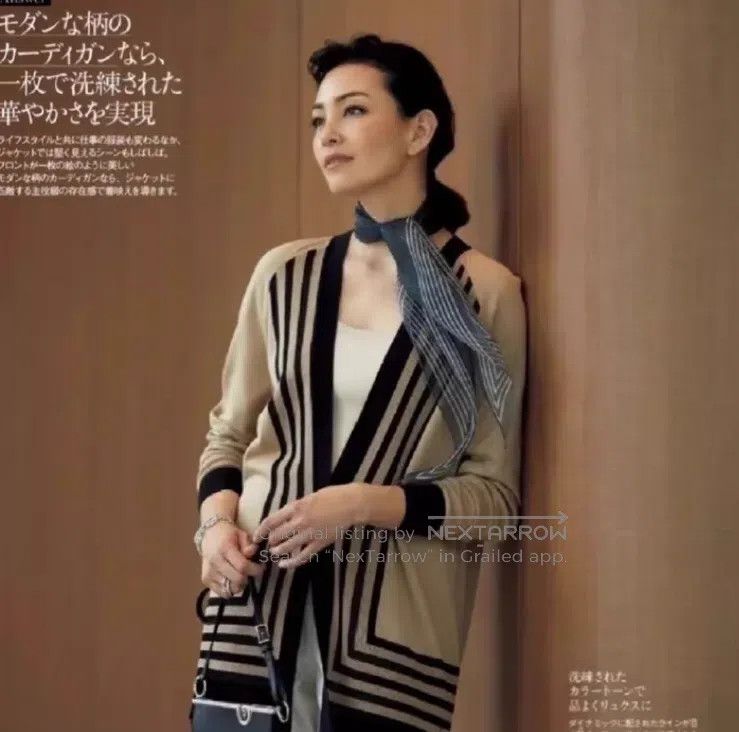 Hermes Hermes Brown striped long-sleeved open-front silk cardigan Size M / US 6-8 / IT 42-44 - 7 Thumbnail