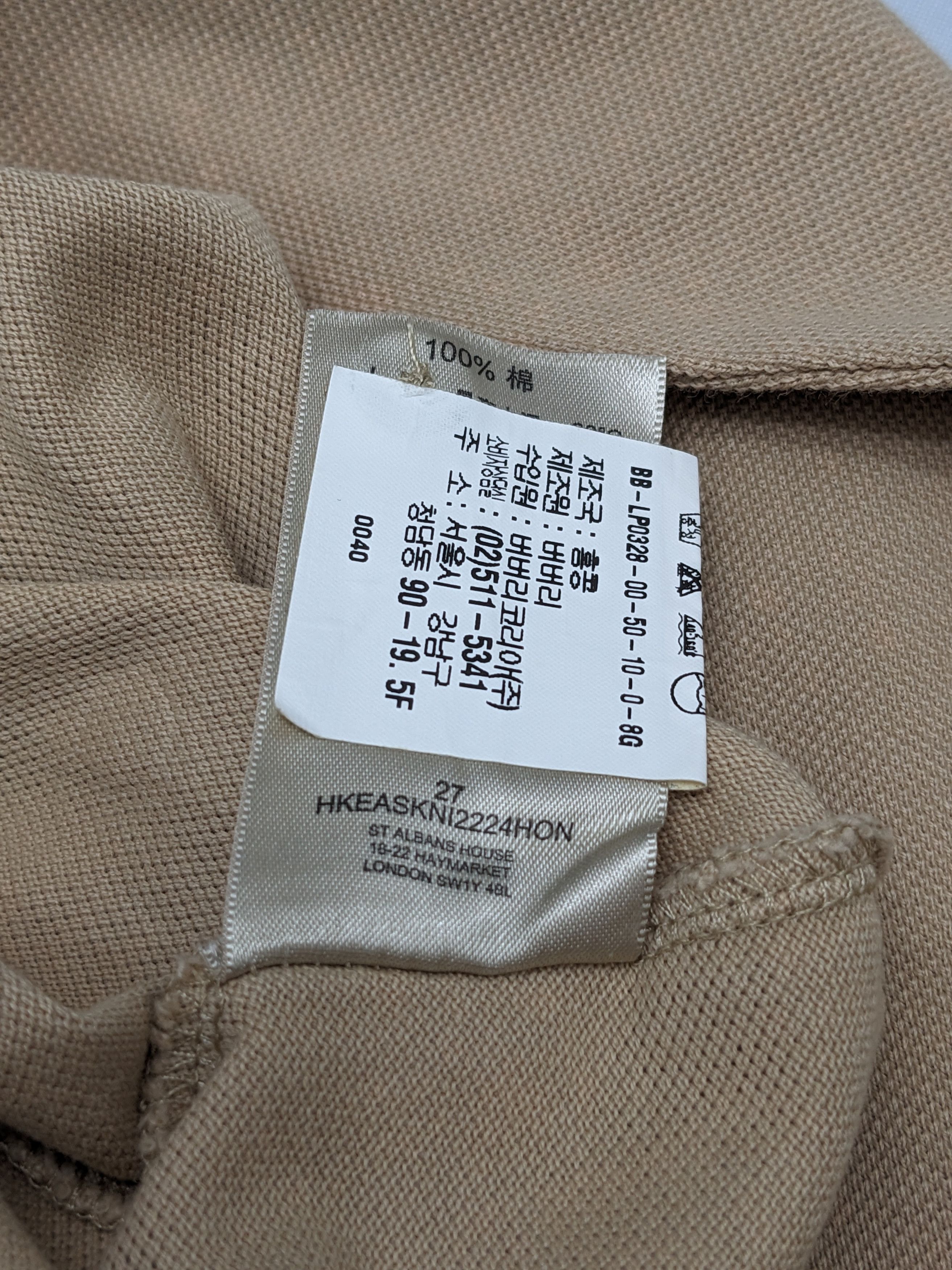 Burberry BURBERRY LONDON LONG SLEEVE POLO SHIRT Size S / US 4 / IT 40 - 11 Thumbnail