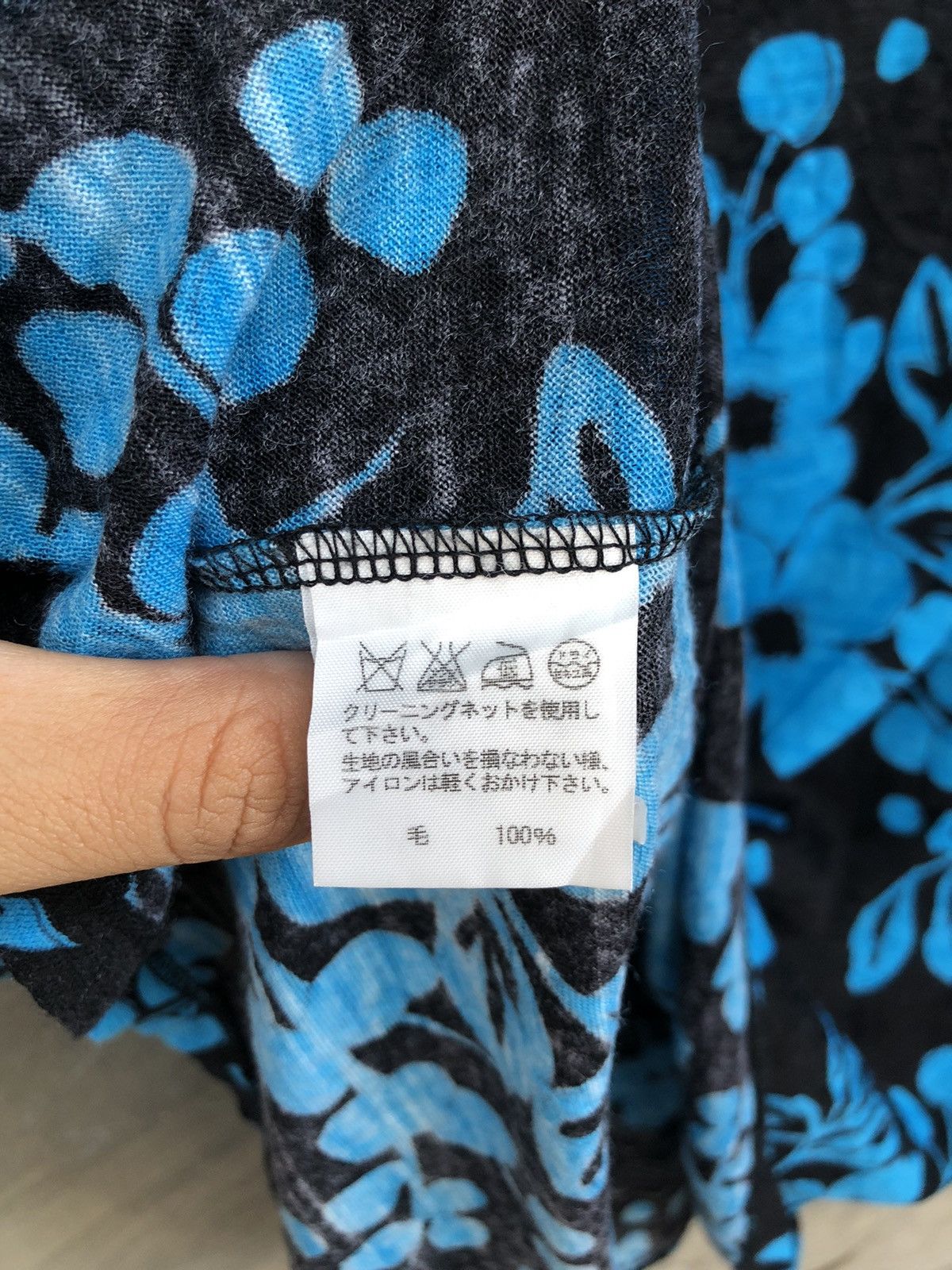 Issey Miyake Issey Miyake Sunaokuwahara Midi Dress Size M / US 6-8 / IT 42-44 - 10 Thumbnail