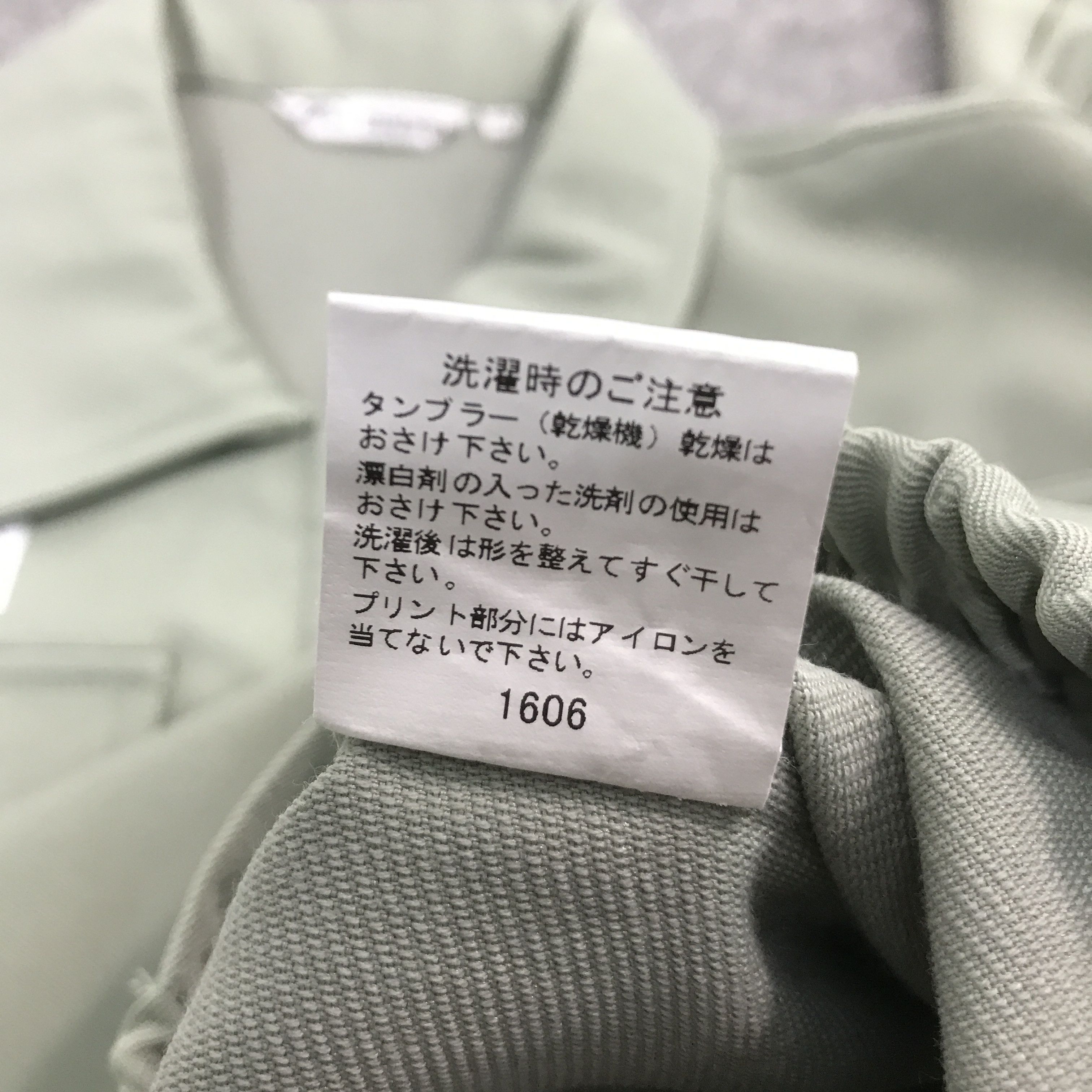 Gear for Sports × Sports Specialties TOYOTA X TRD MOTORSPORT RACING DEVELOPMENT CUSTOM JACKET Size US L / EU 52-54 / 3 - 14 Thumbnail