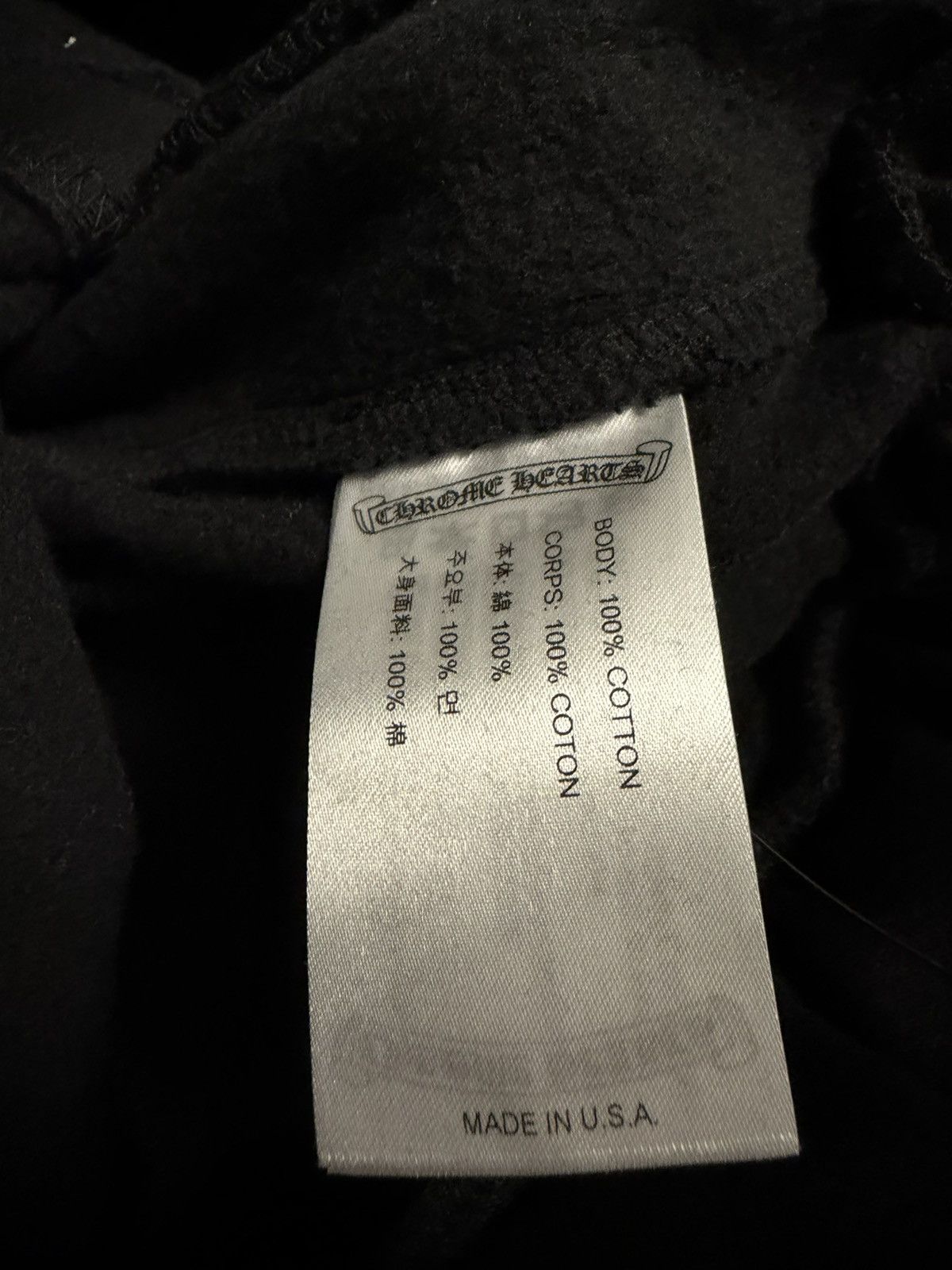Chrome Hearts Chrome Heart Black & Blue Horseshoe Sweatpants Size US 32 / EU 48 - 4 Thumbnail