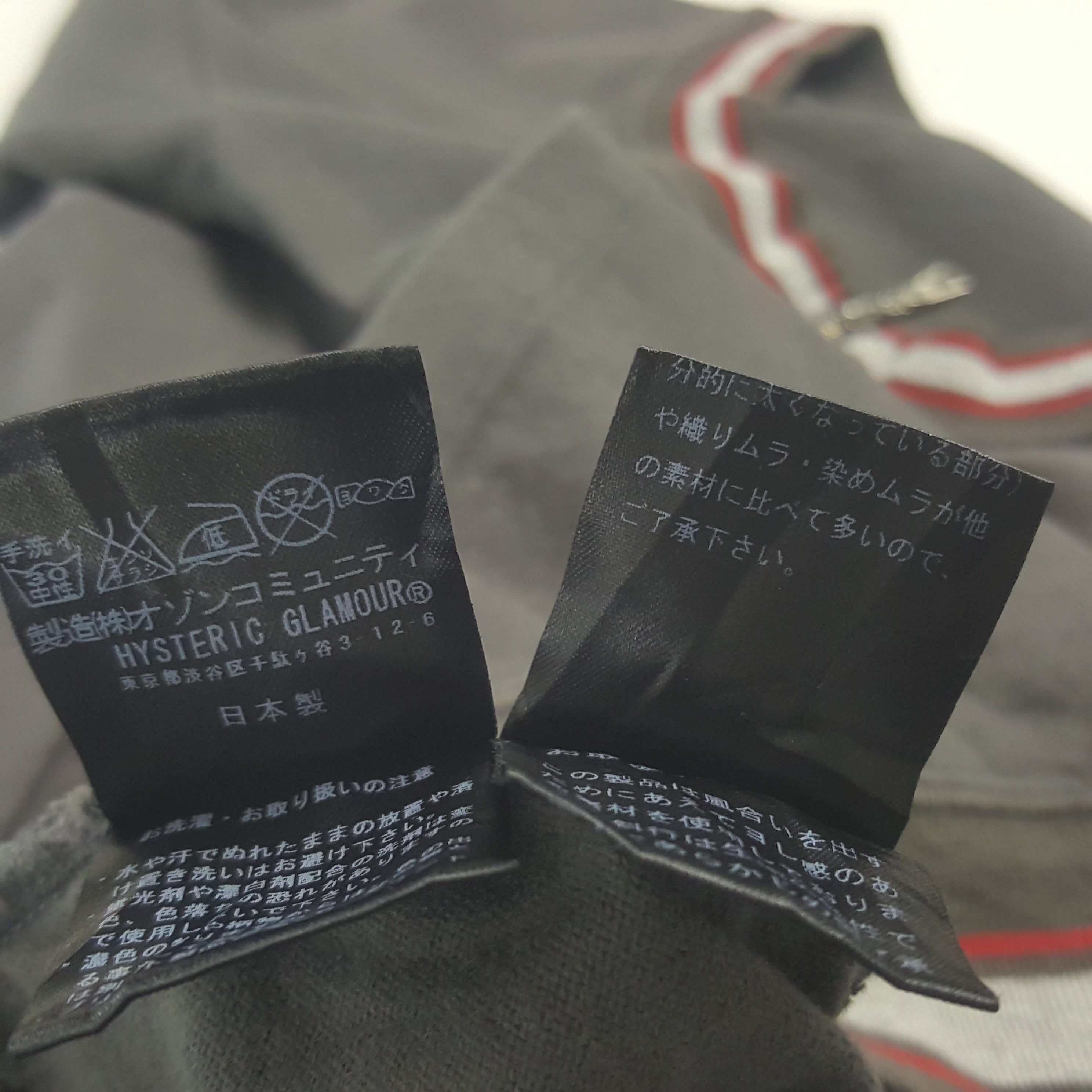 Hysteric Glamour × Japanese Brand × Vintage Vintage Hysteric Glamour Japanese Brand Jacket C285N21 Size US S / EU 44-46 / 1 - 7 Thumbnail