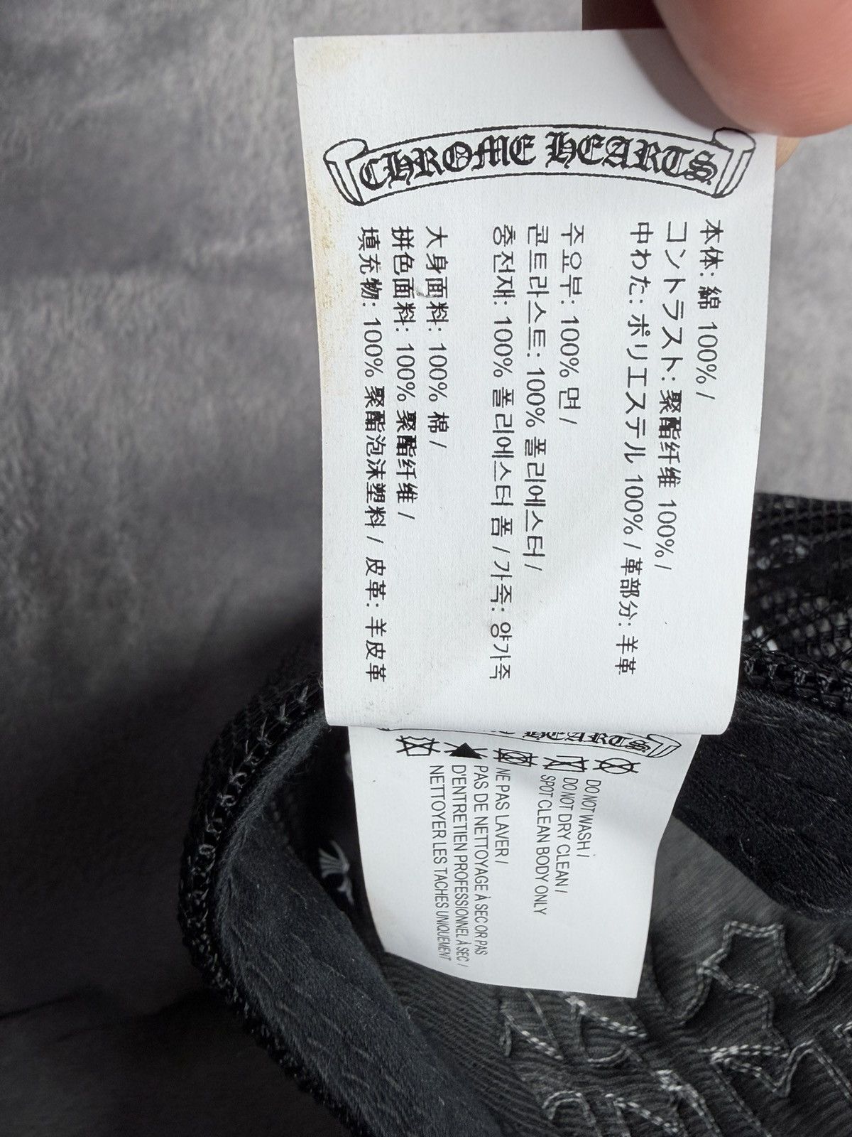 Chrome Hearts Chrome Hearts White Cemetery Cross Exclusive Trucker Hat Size ONE SIZE - 6 Thumbnail