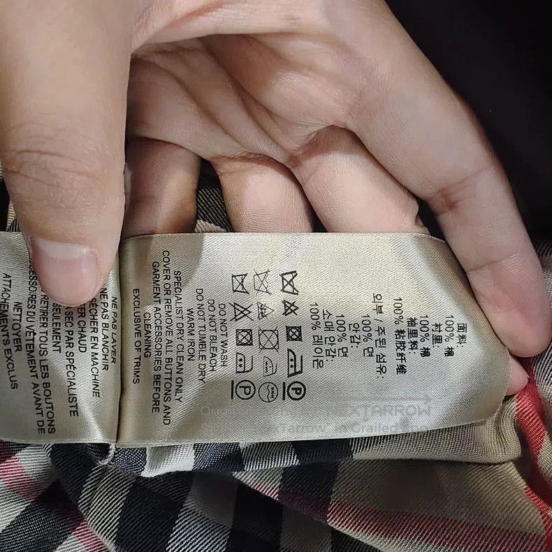 Burberry Burberry Kensington Double Crown Trench Coat. Size US M / EU 48-50 / 2 - 6 Thumbnail