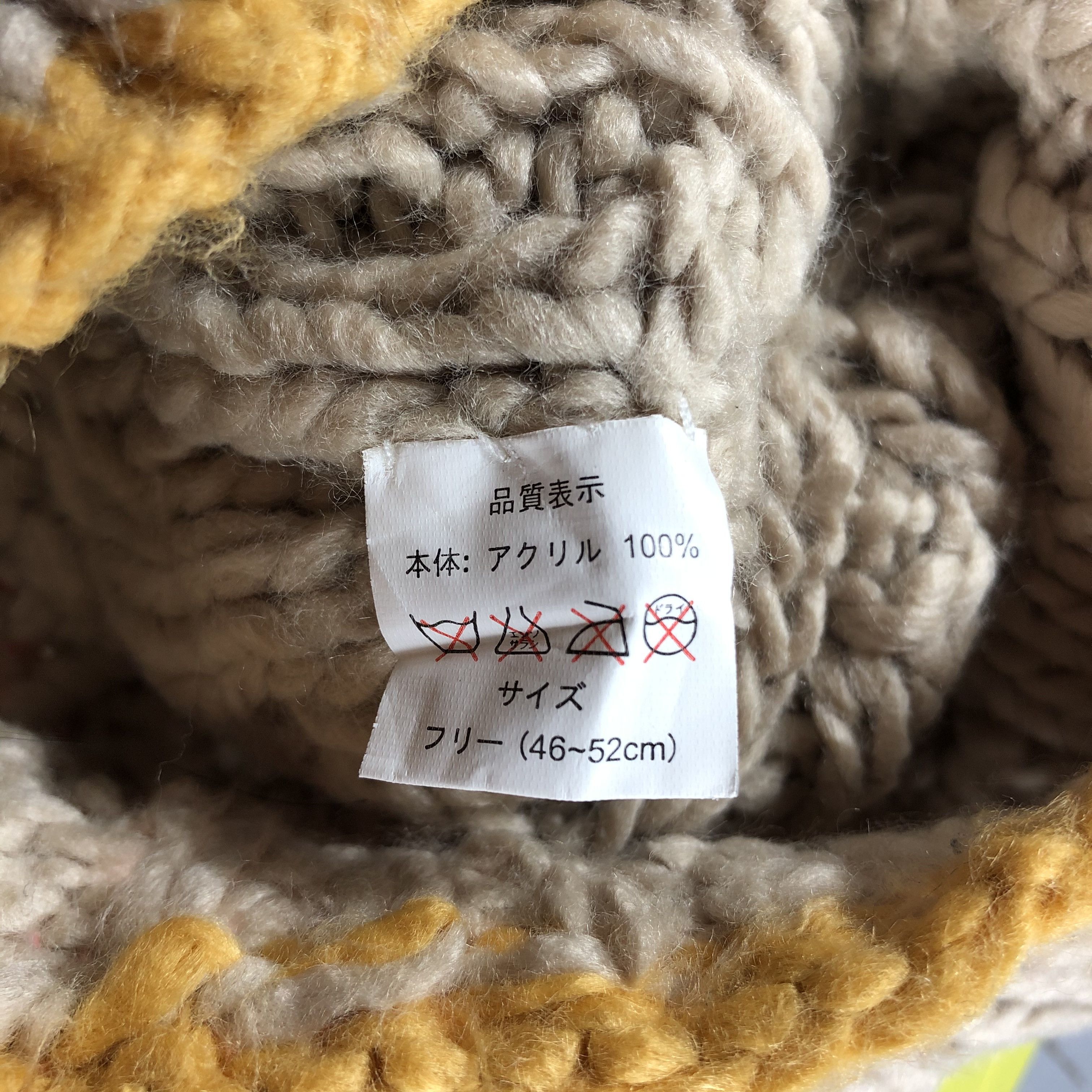 Japanese Brand Aran knit Hat Beanie Size ONE SIZE - 4 Thumbnail