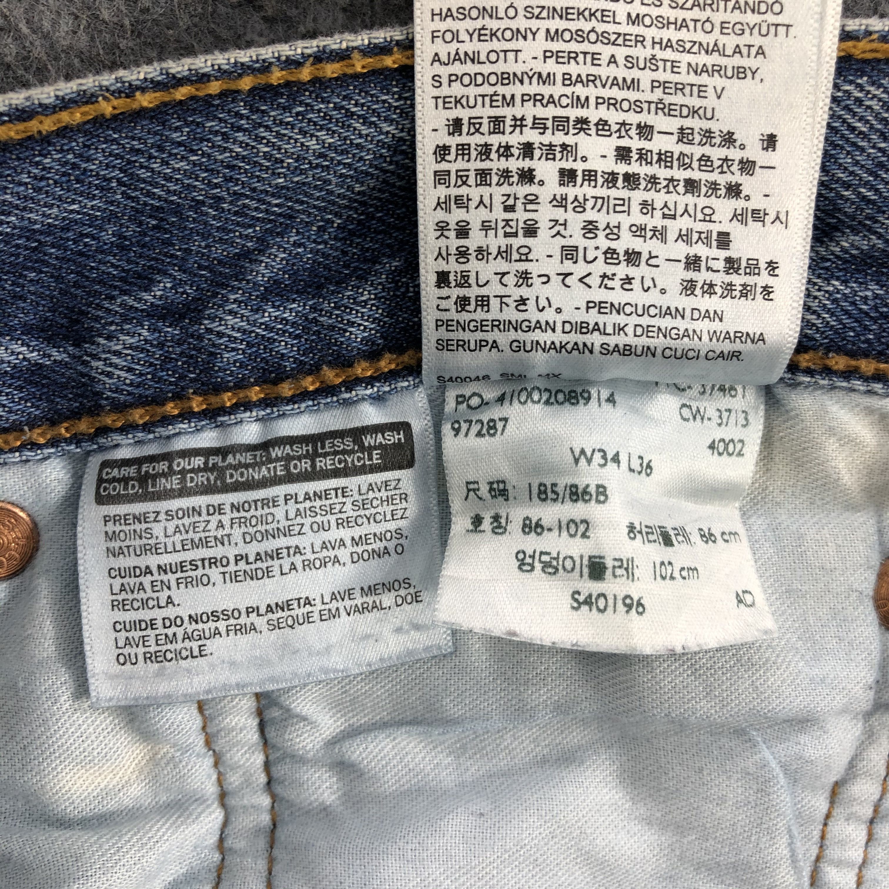 Levi's Vintage Levis 501 Jeans-JM1674 Size US 31 - 14 Thumbnail