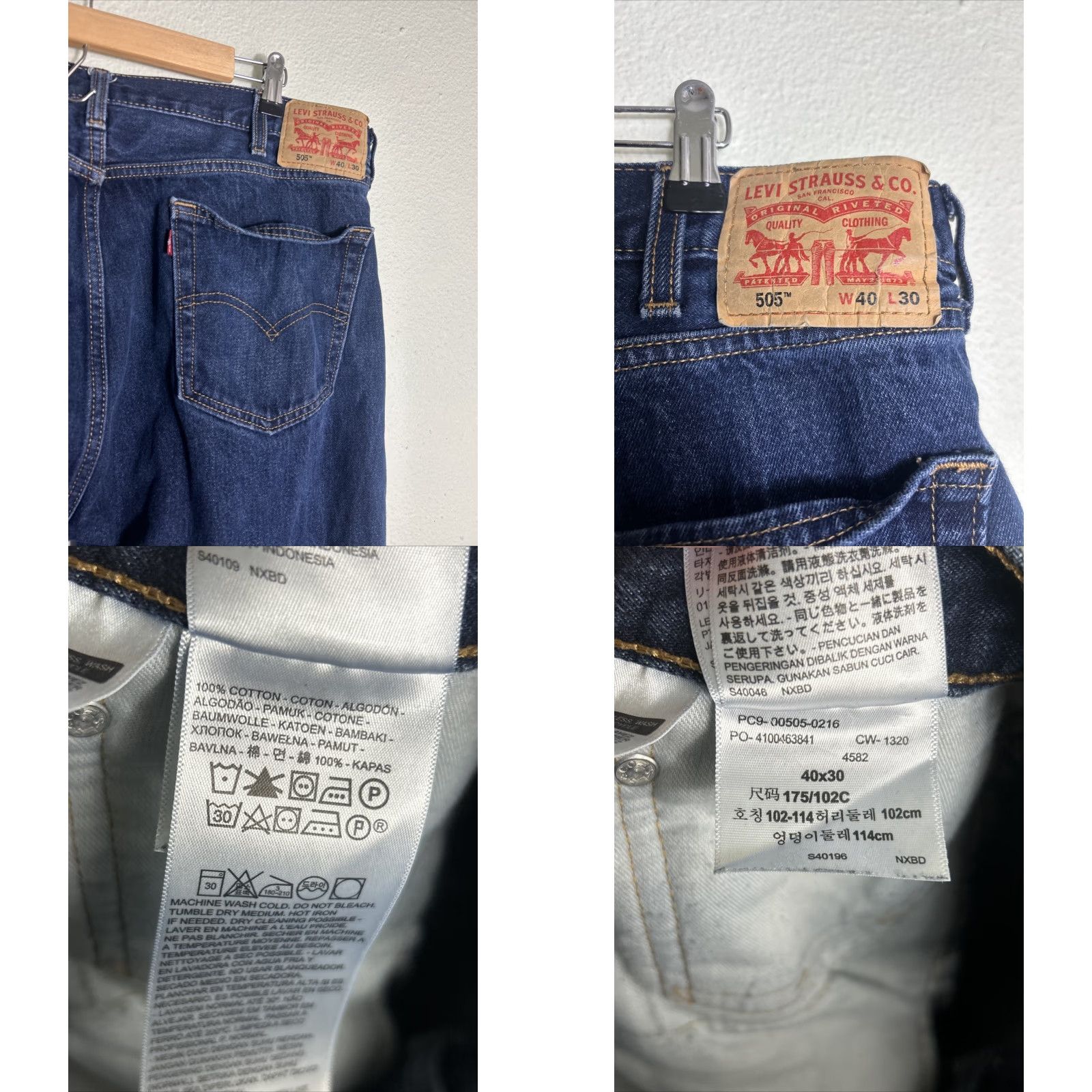 Levi's Levi's 505 Jeans Dark Wash Blue 40x30 Straight Mens Regular Size 40 Inseam 30 Color Blue Area Jeans Size US 40 / EU 56 - 9 Thumbnail