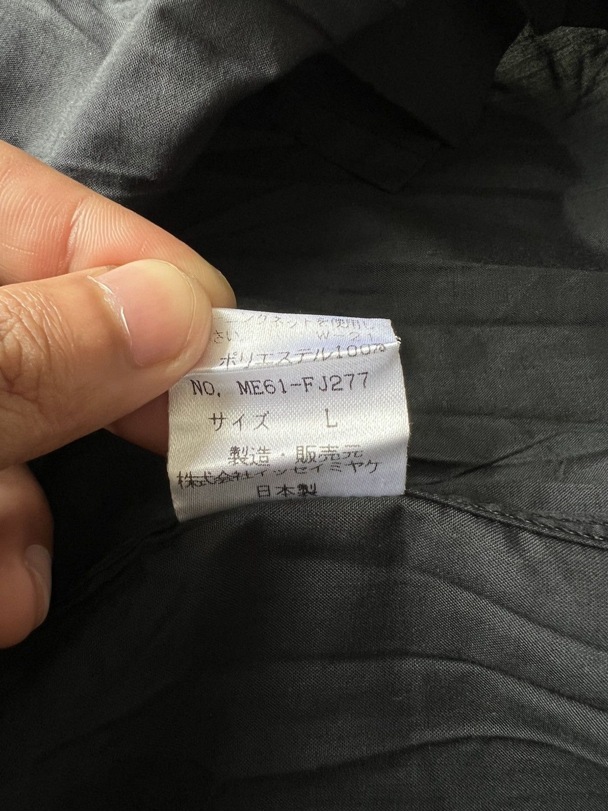 Pleats Please Issey Miyake SS98 Issey Miyake Men Wrinkled Pleated Stand Collar OS Jkt Size US XL / EU 56 / 4 - 8 Thumbnail