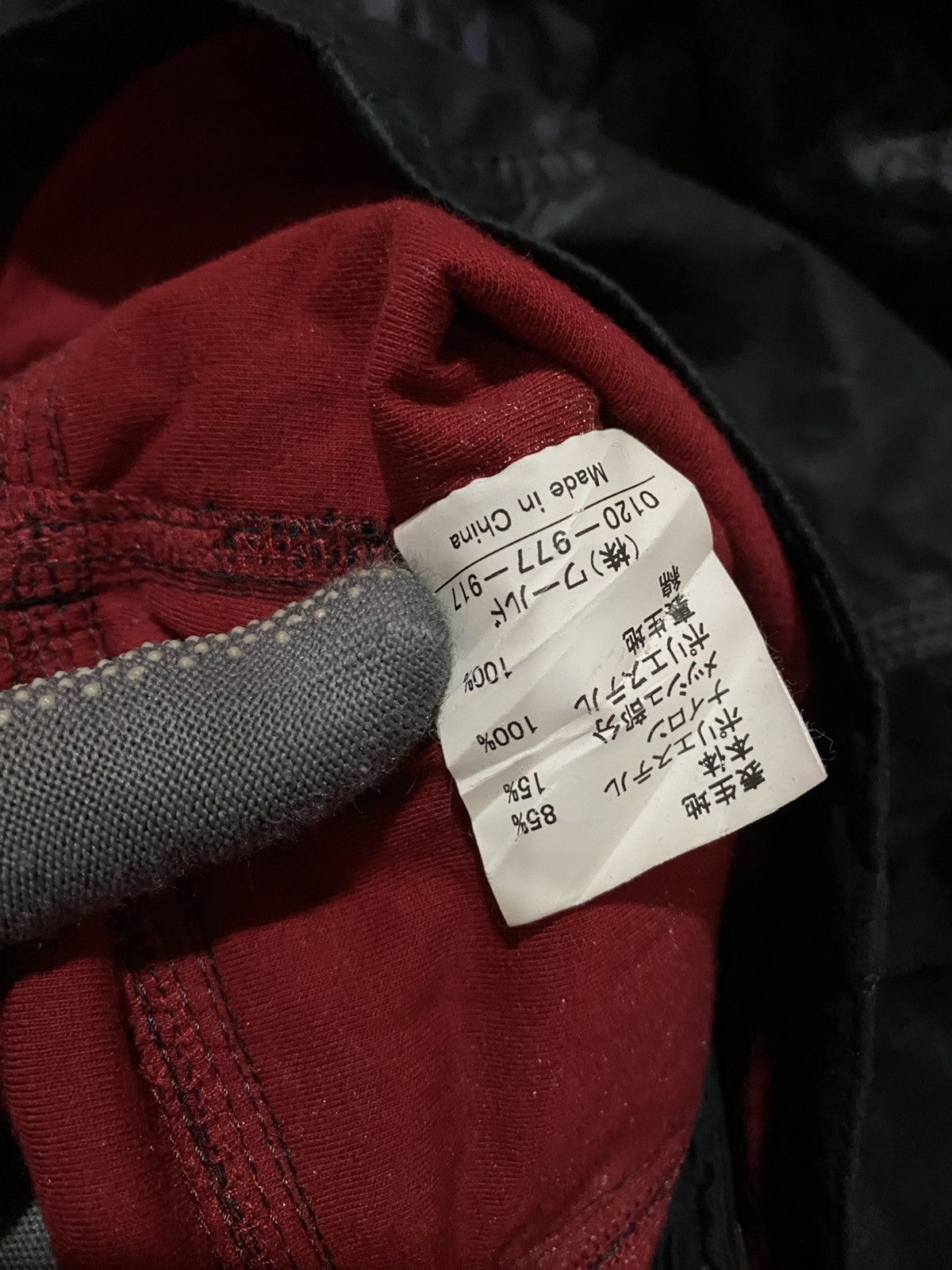 Japanese Brand Vintage INTELLECTION Black Hooded Moto Jacket | Red Lined Size M / US 6-8 / IT 42-44 - 9 Thumbnail