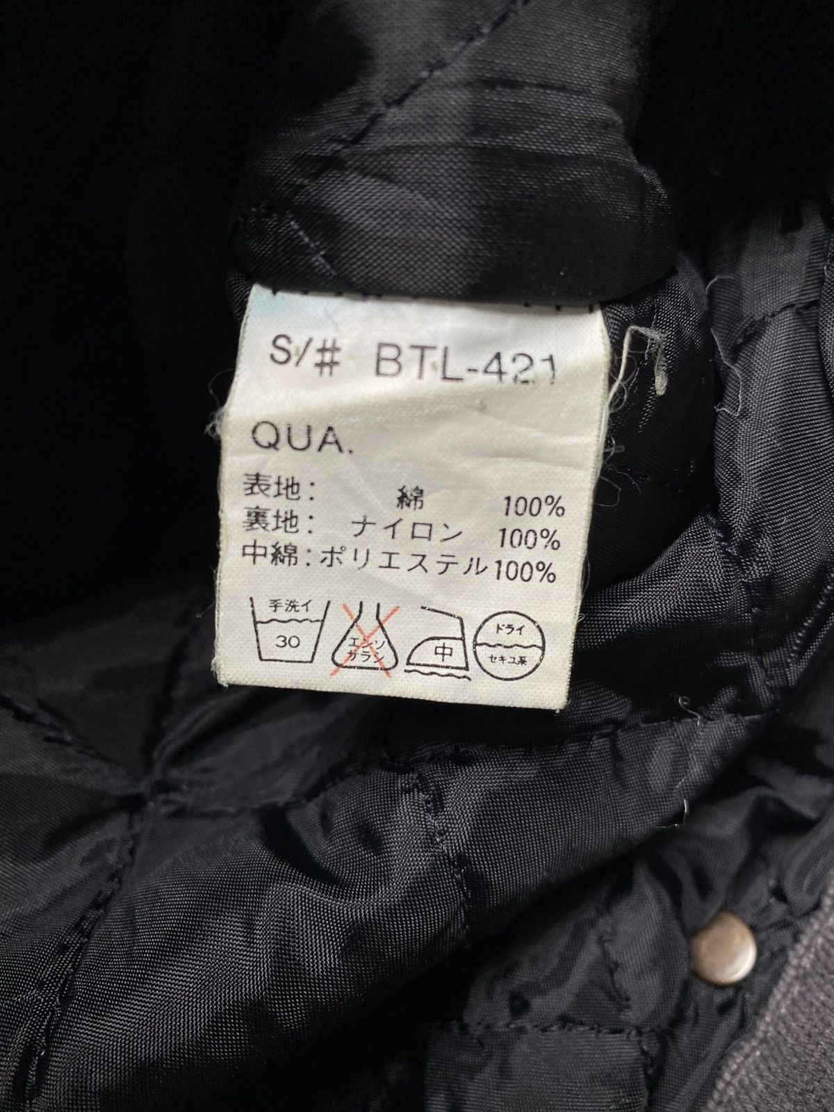 Vintage Vintage 1990’s Bitch Skateboards grey Work Jacket Size US M / EU 48-50 / 2 - 6 Thumbnail