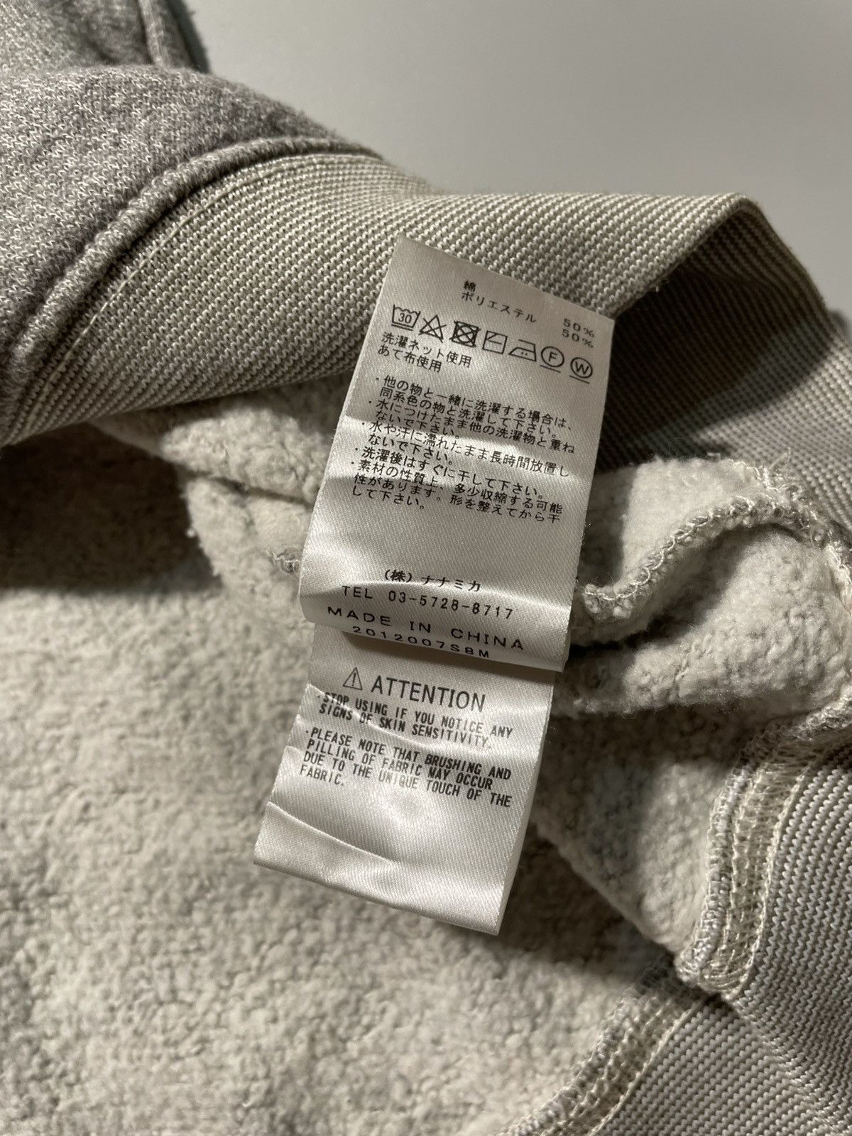 Nanamica × The North Face Purple Label The North Face Nanamica Purple Label Pack Field Hoodie Size US M / EU 48-50 / 2 - 5 Thumbnail
