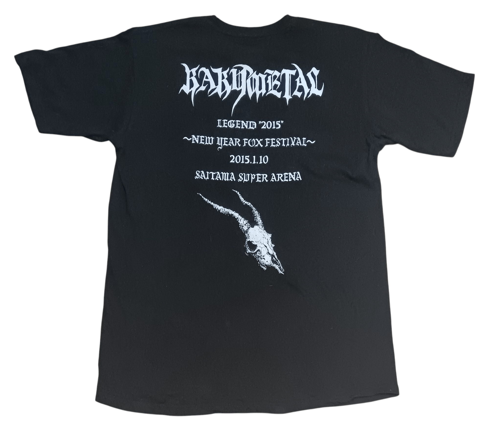Band Tees × Vintage OFFICIAL MERCHANDISE BABY METAL FOX FESTIVAL 2015 SHIRT Size US L / EU 52-54 / 3 - 5 Thumbnail