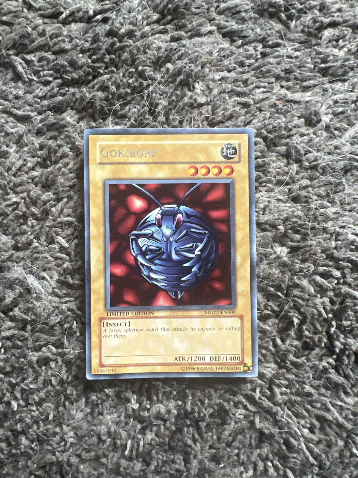 Vintage 1996 Konami Yu-Gi-Oh! Gokibore Card Size ONE SIZE - 1 Thumbnail