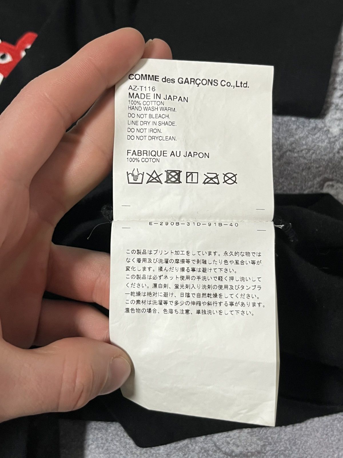 Comme des Garcons PLAY Play Comme des Garsons Big Logo Shirt Size US M / EU 48-50 / 2 - 6 Thumbnail