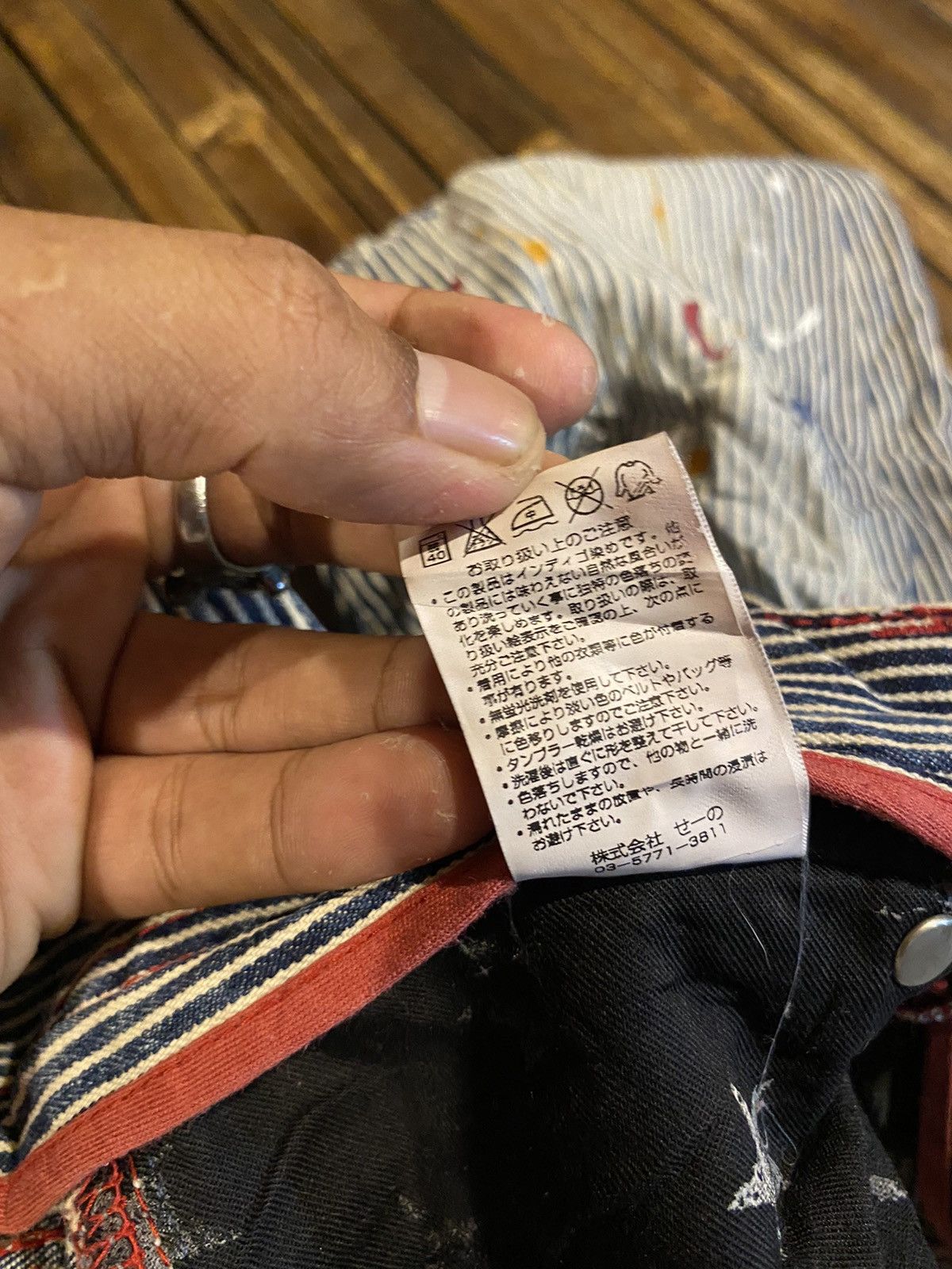 14th Addiction × 20471120 × If Six Was Nine VAROS DENIM PANTS Size US 34 / EU 50 - 11 Thumbnail