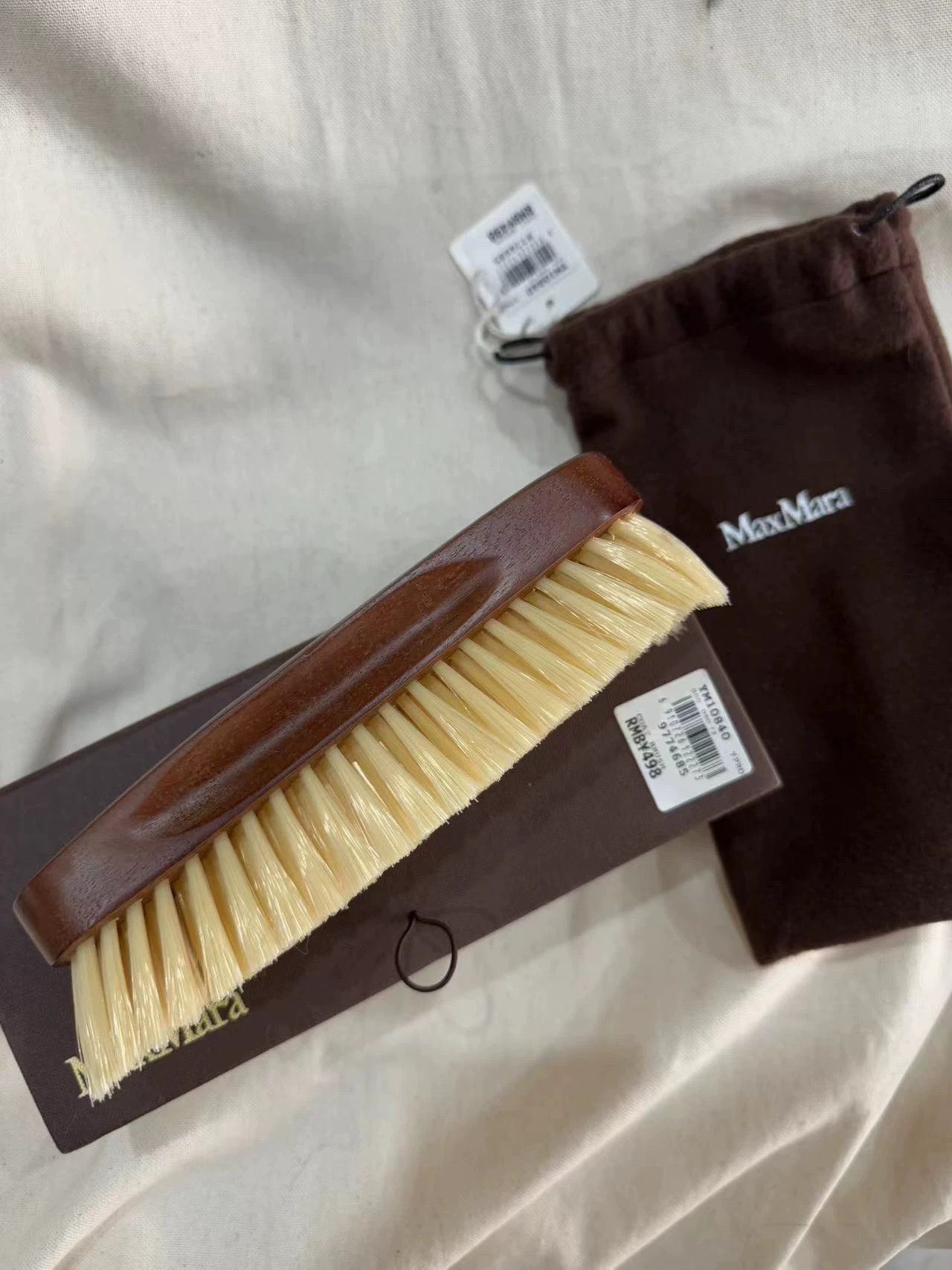 Max Mara Maxmara 101801 Sand Coat 36 (Hanger, Dust Bag, Brush) Size XS / US 0-2 / IT 36-38 - 7 Thumbnail