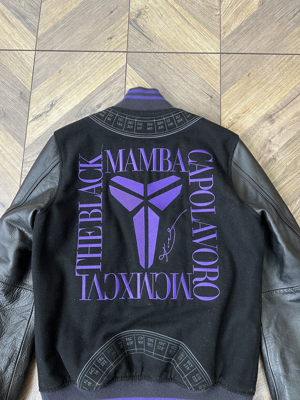Nike × Vintage Vintage Nike Kobe Bryant Destroyer MP Jacket Size US M / EU 48-50 / 2 - 5 Thumbnail